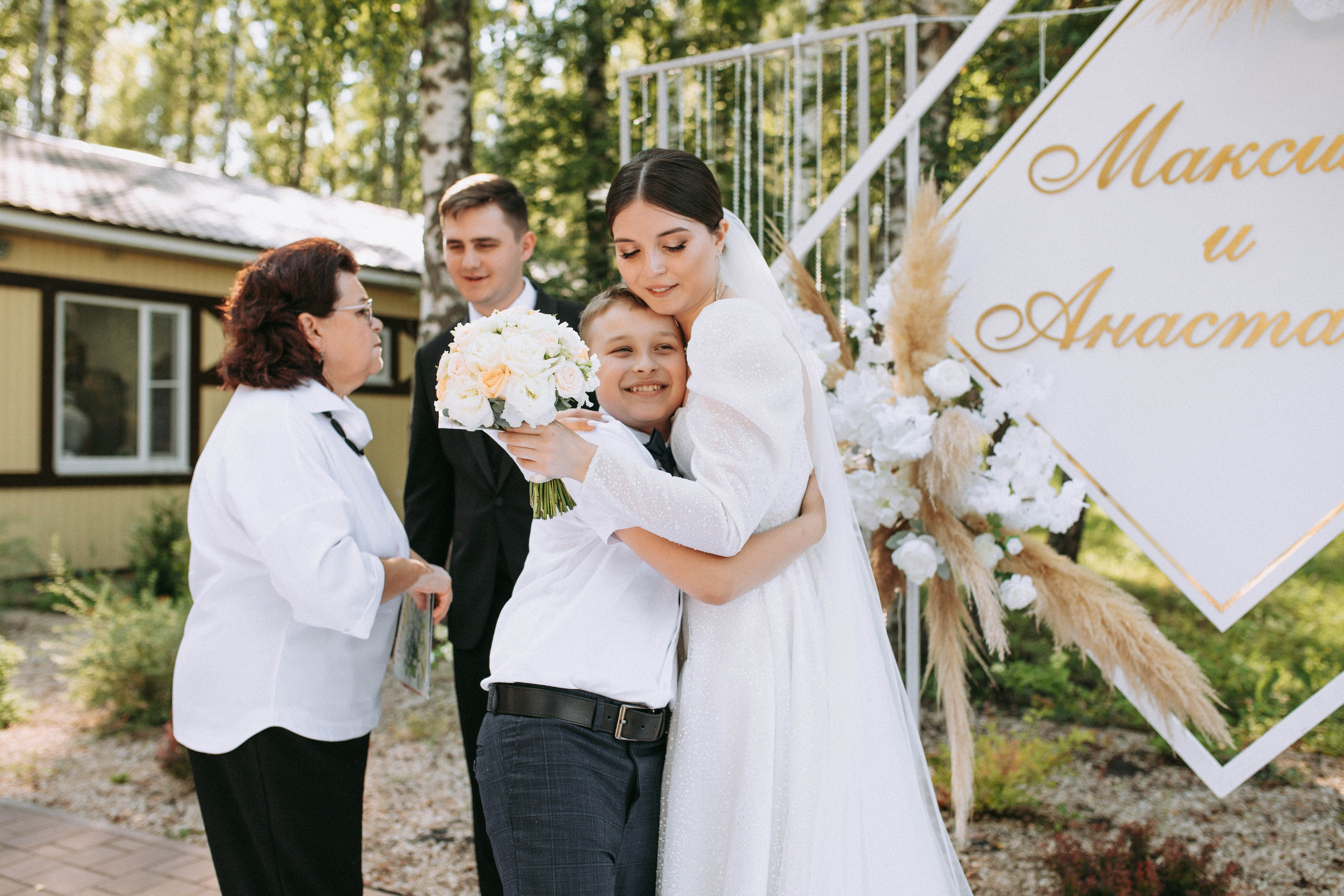 Максим и Анастасия. Свадебный и семейный фотограф в Нижнем Новгороде