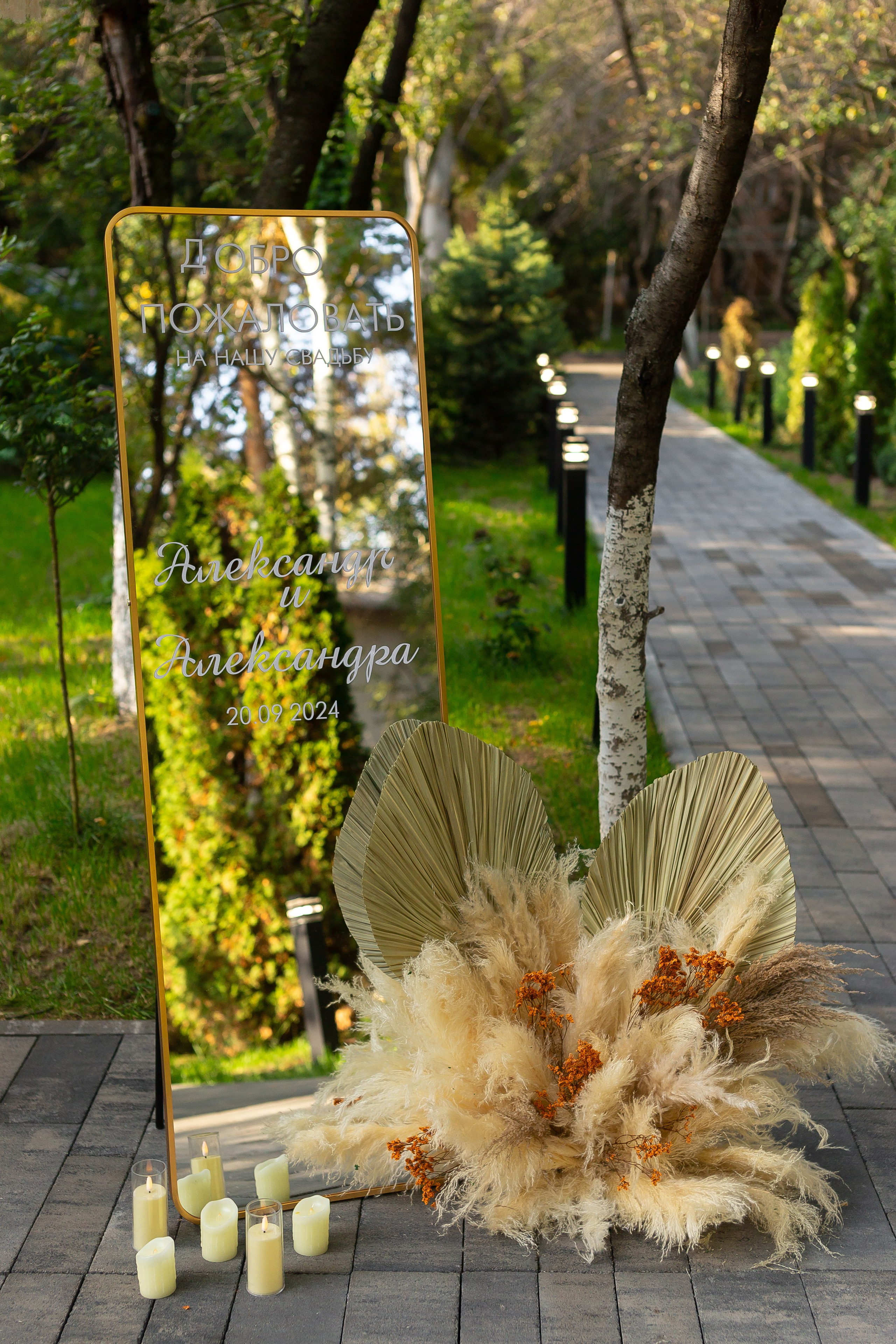 Свадебный банкет. Фото и видеосъемка в Алматы