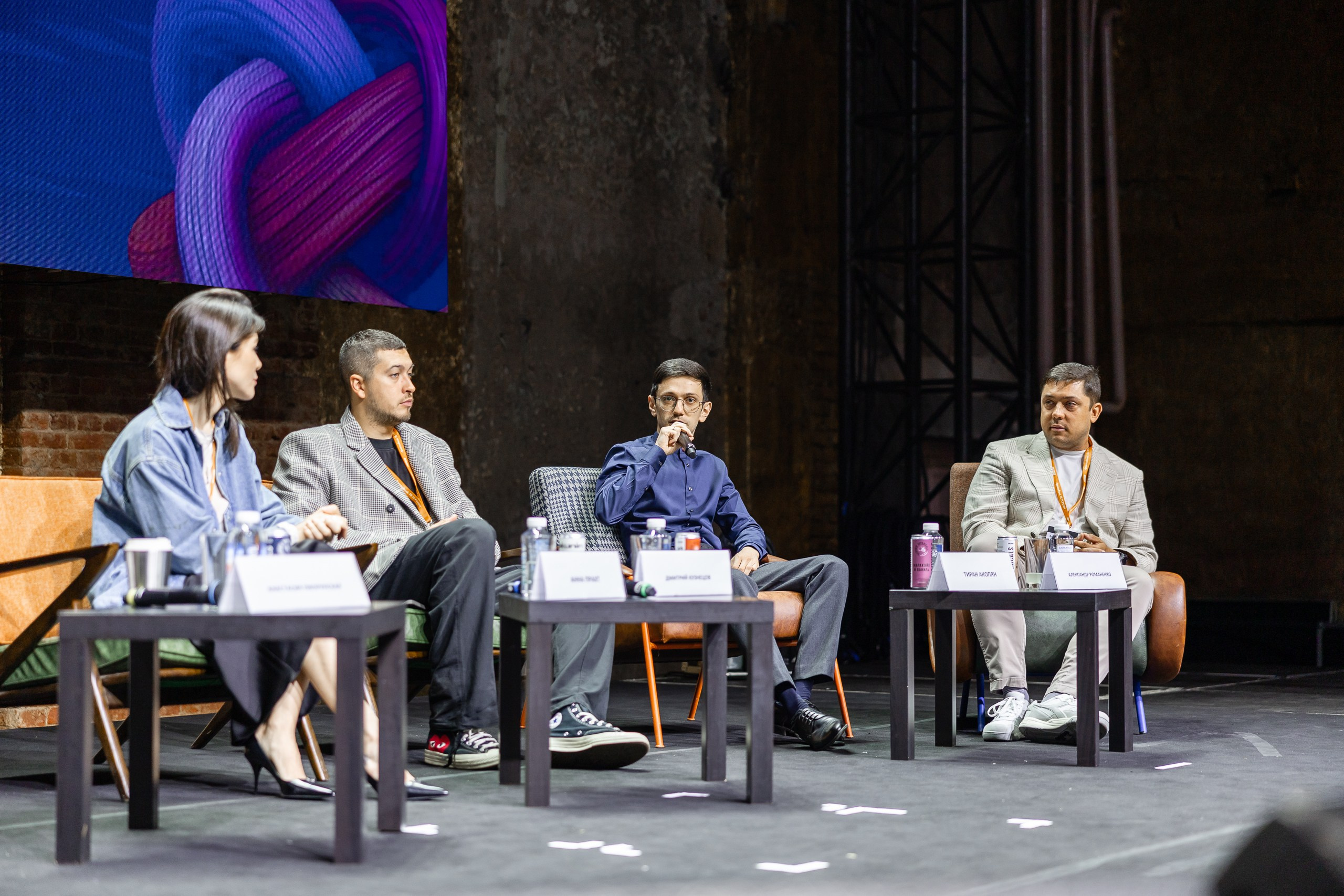 Форум «Креативный Петербург». Фотограф в Санкт-Петербурге — Сергей Петров