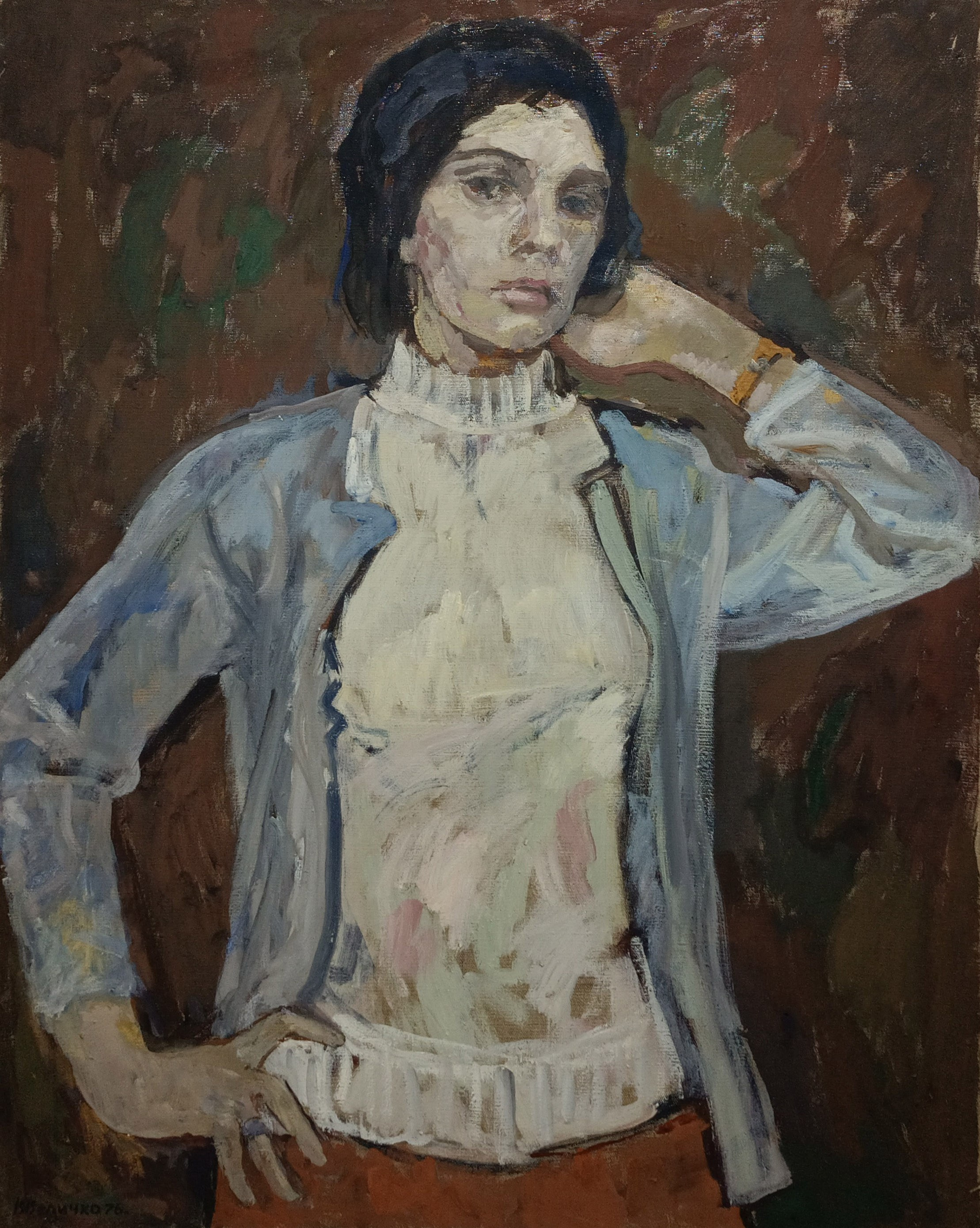 «Геолог» 1976 год. Художник Величко Вадим Семёнович