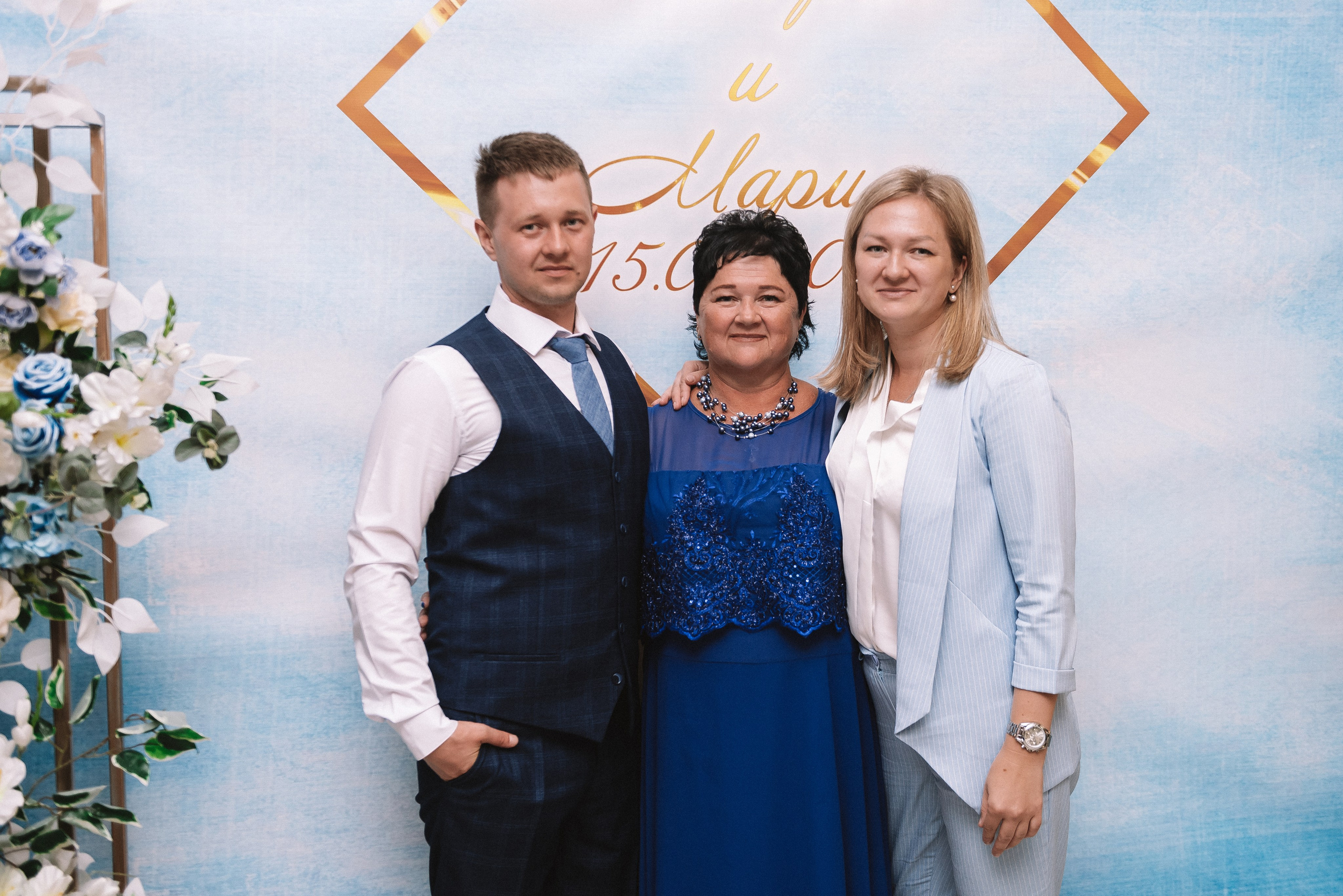 Мария + Дмитрий. Свадебный и семейный фотограф в Волгограде Олеся Лисицкая