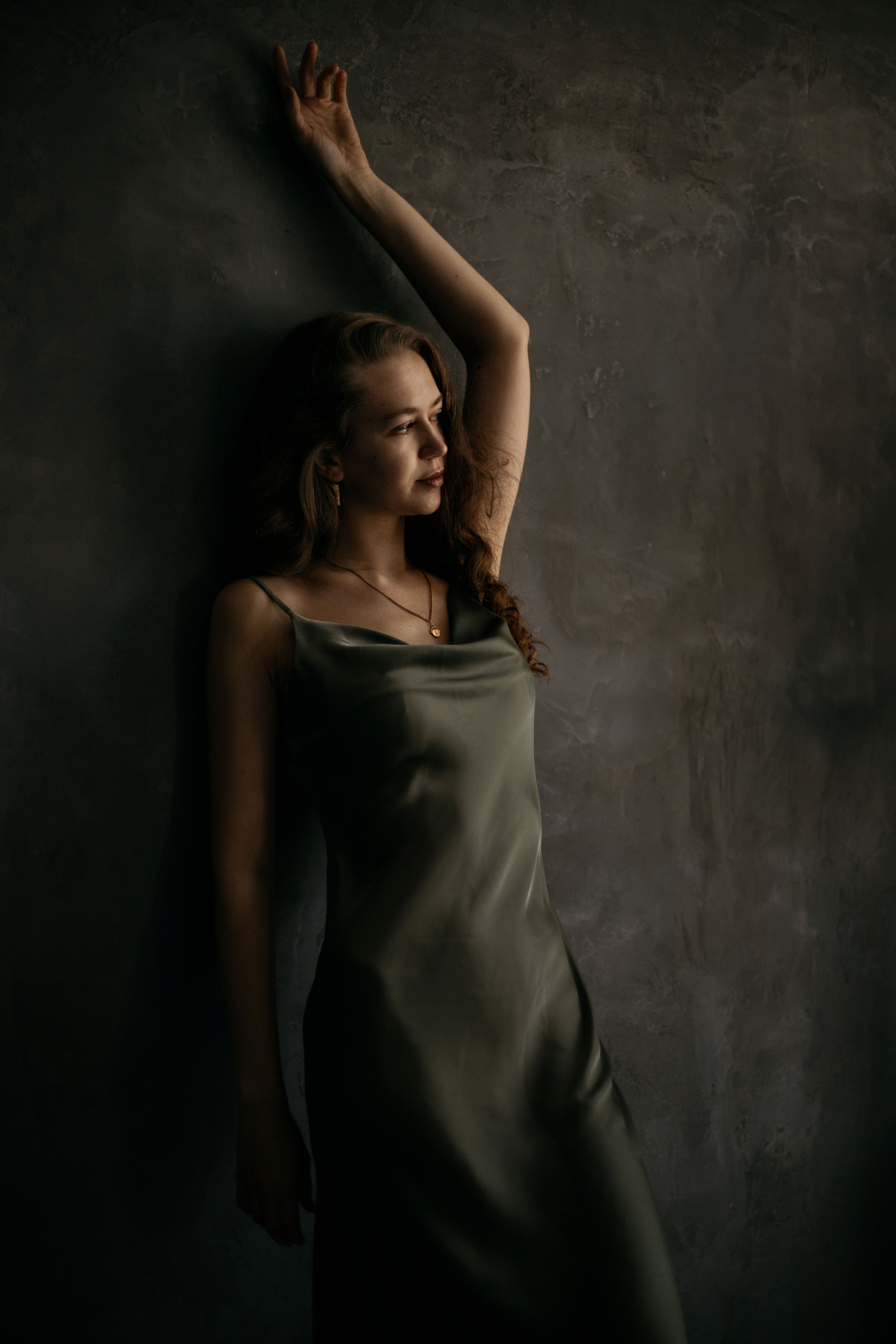 Арина. Главная