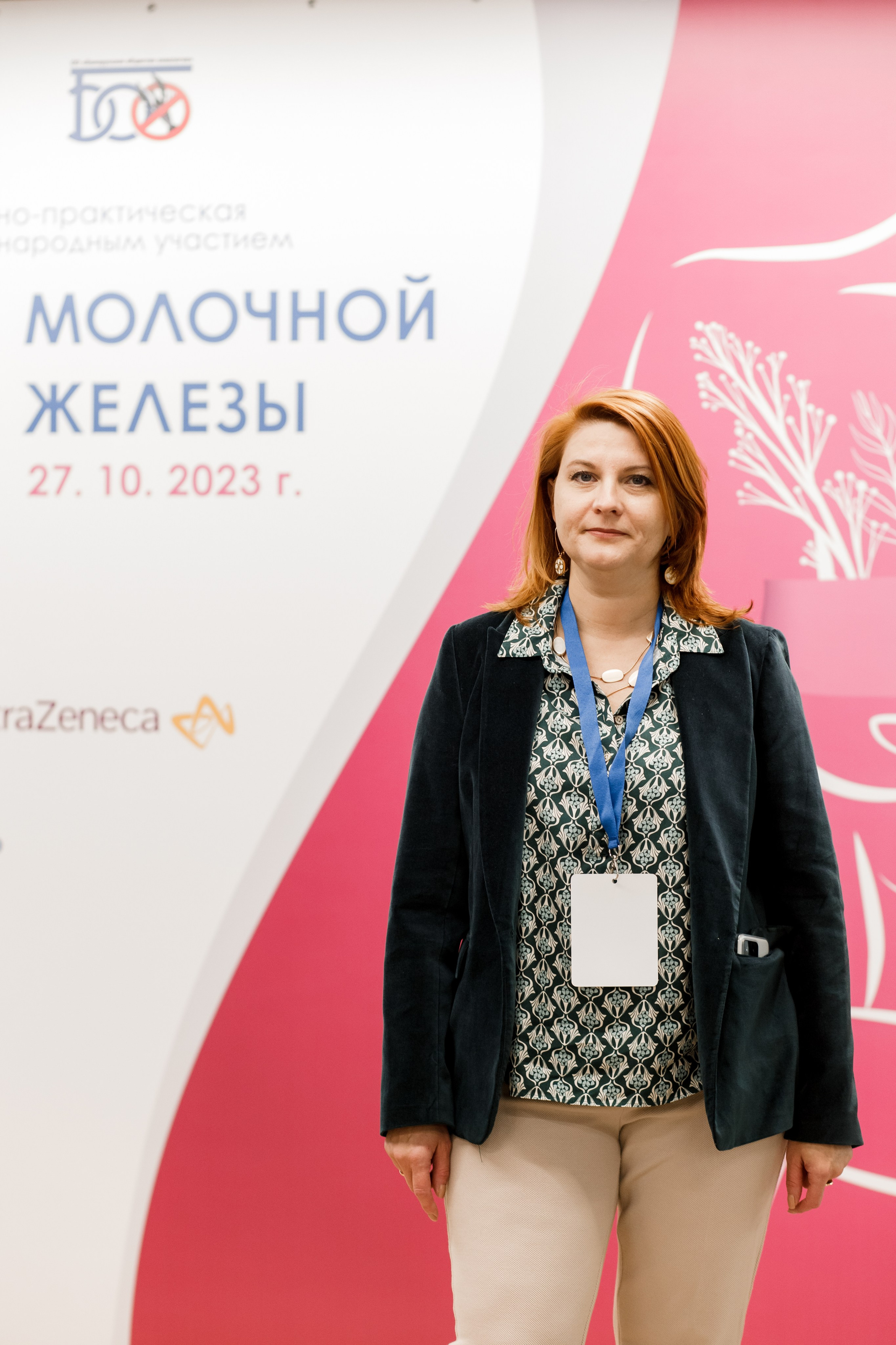 Репортажная фотосессия на медицинской конференции. КОНТЕНТ ФОТОГРАФ