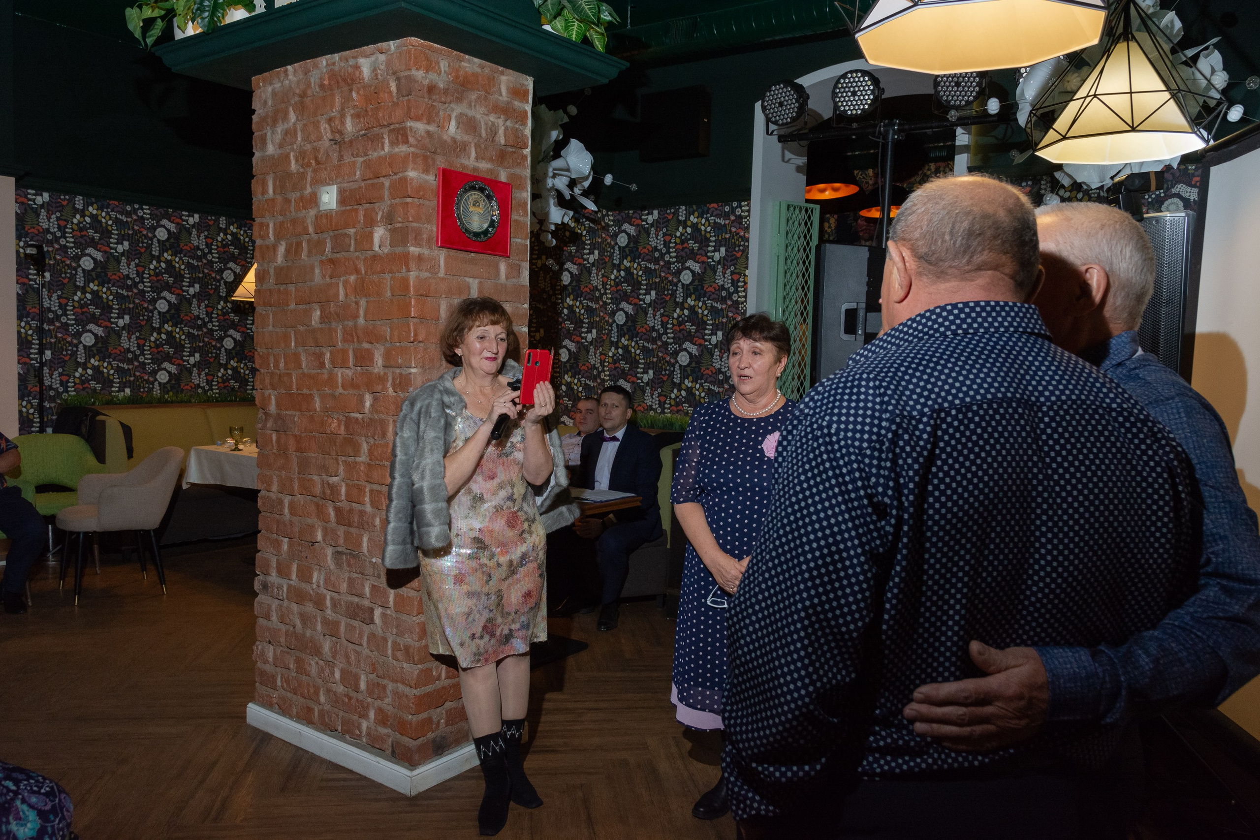 Юбилей Рафиса