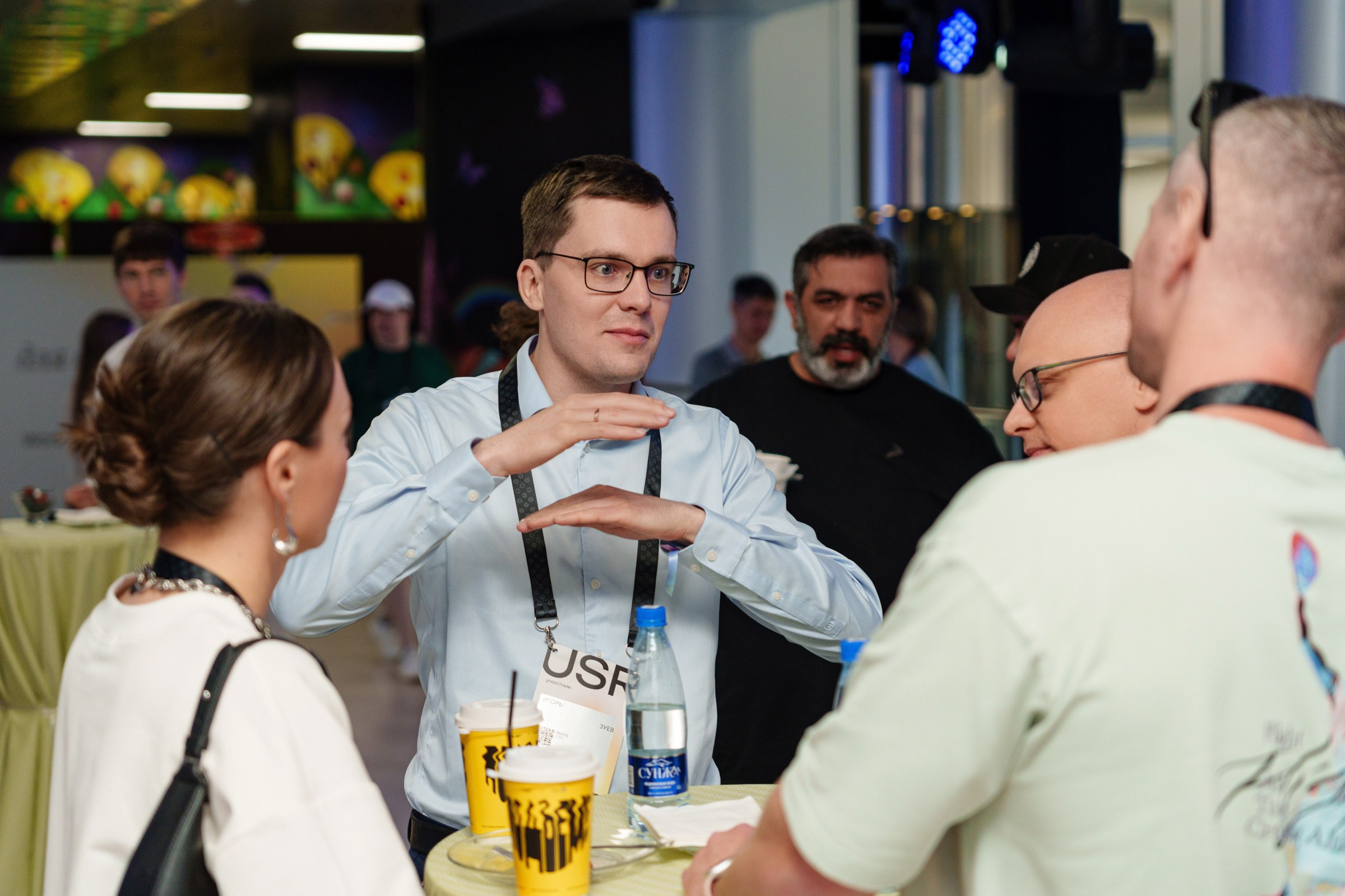 Доклады South HUB 2024. South HUB