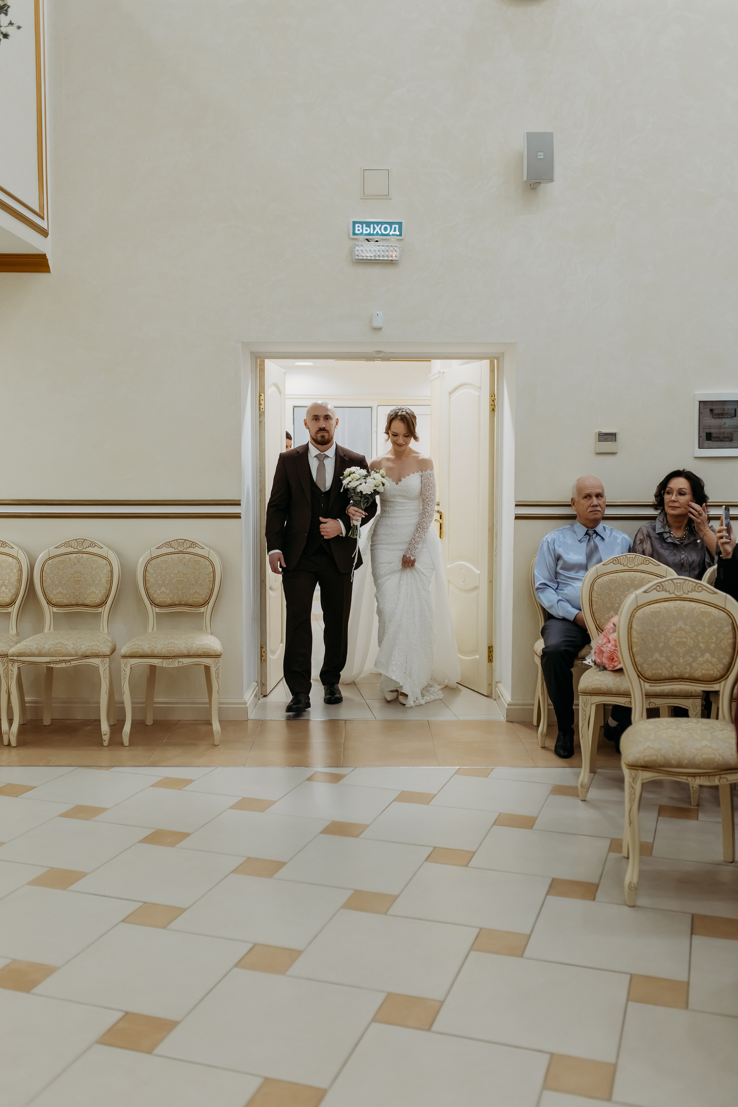 Вадим и Ксения. Фотограф Тимербаева Алина г. Сургут