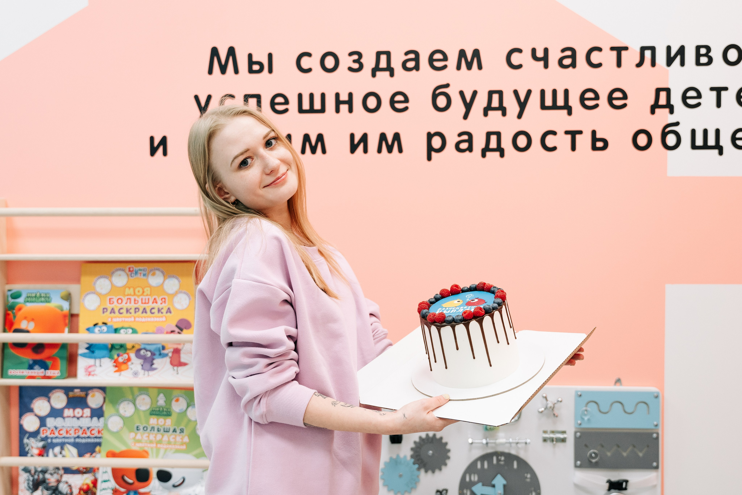 Открытие логопедического центра. Фотограф Всеволод Емелин
