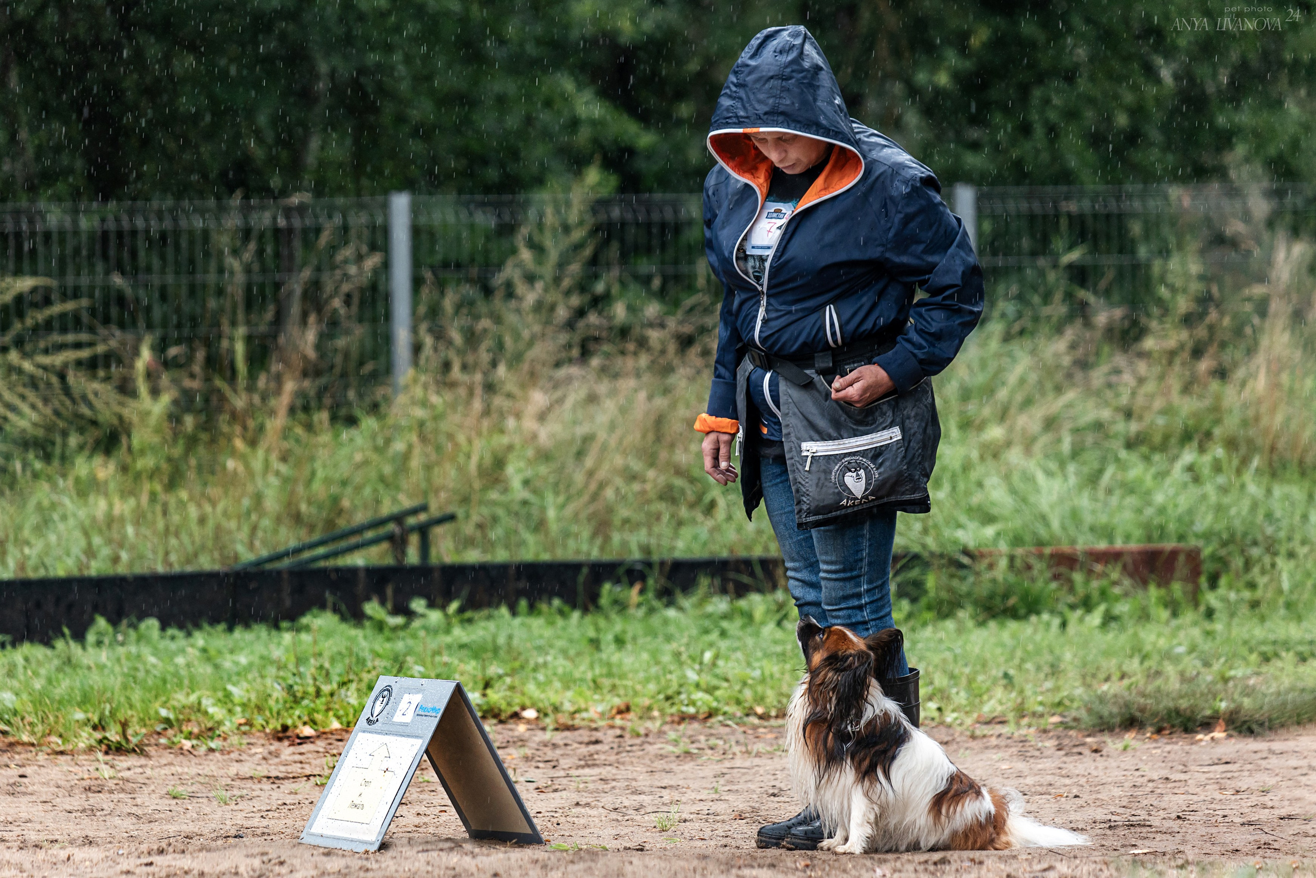Ралли «Акела». Фотограф анималист Аня Ливанова | Рыбинск