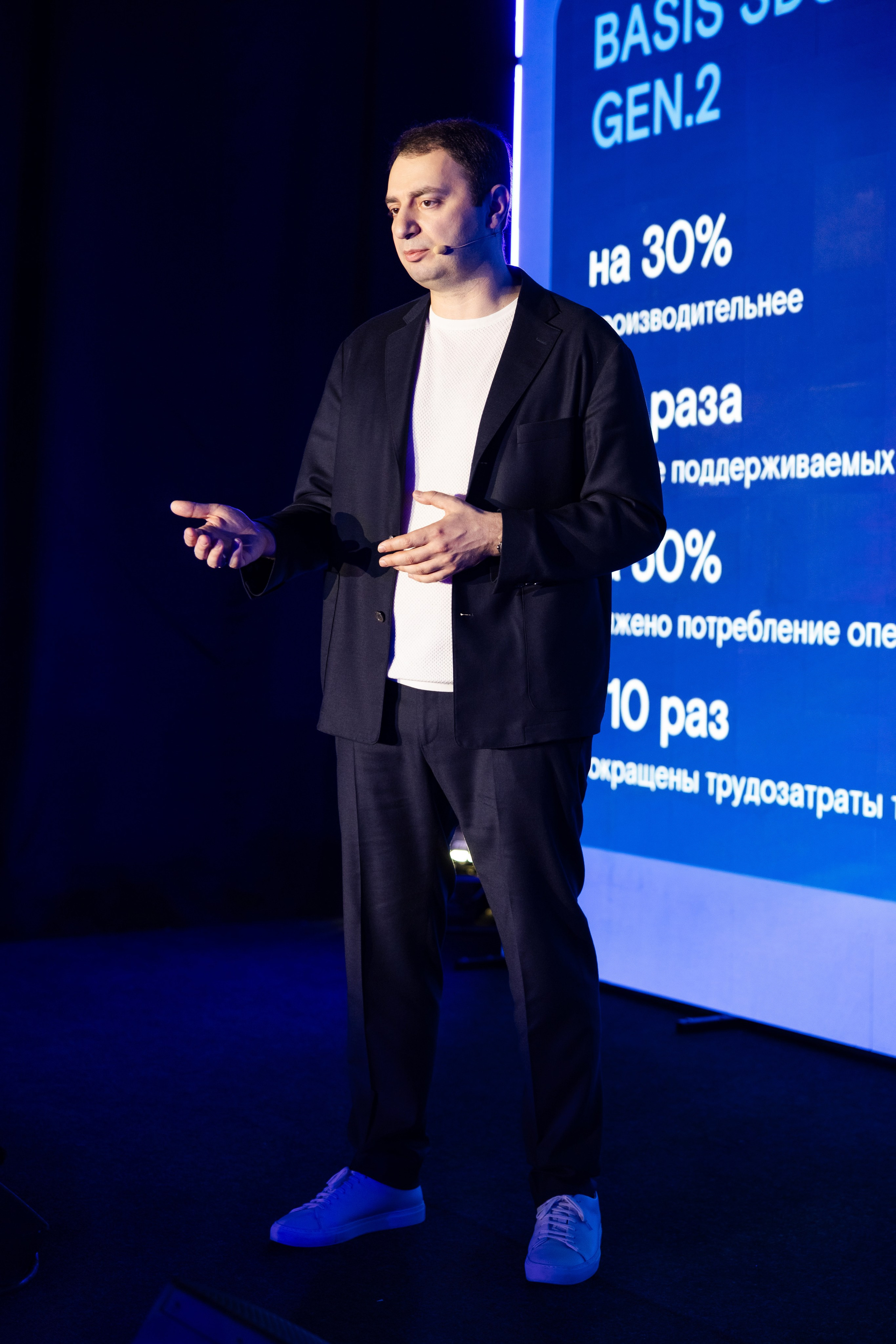 Basis (1). Свадебный репортажный фотограф в Москве