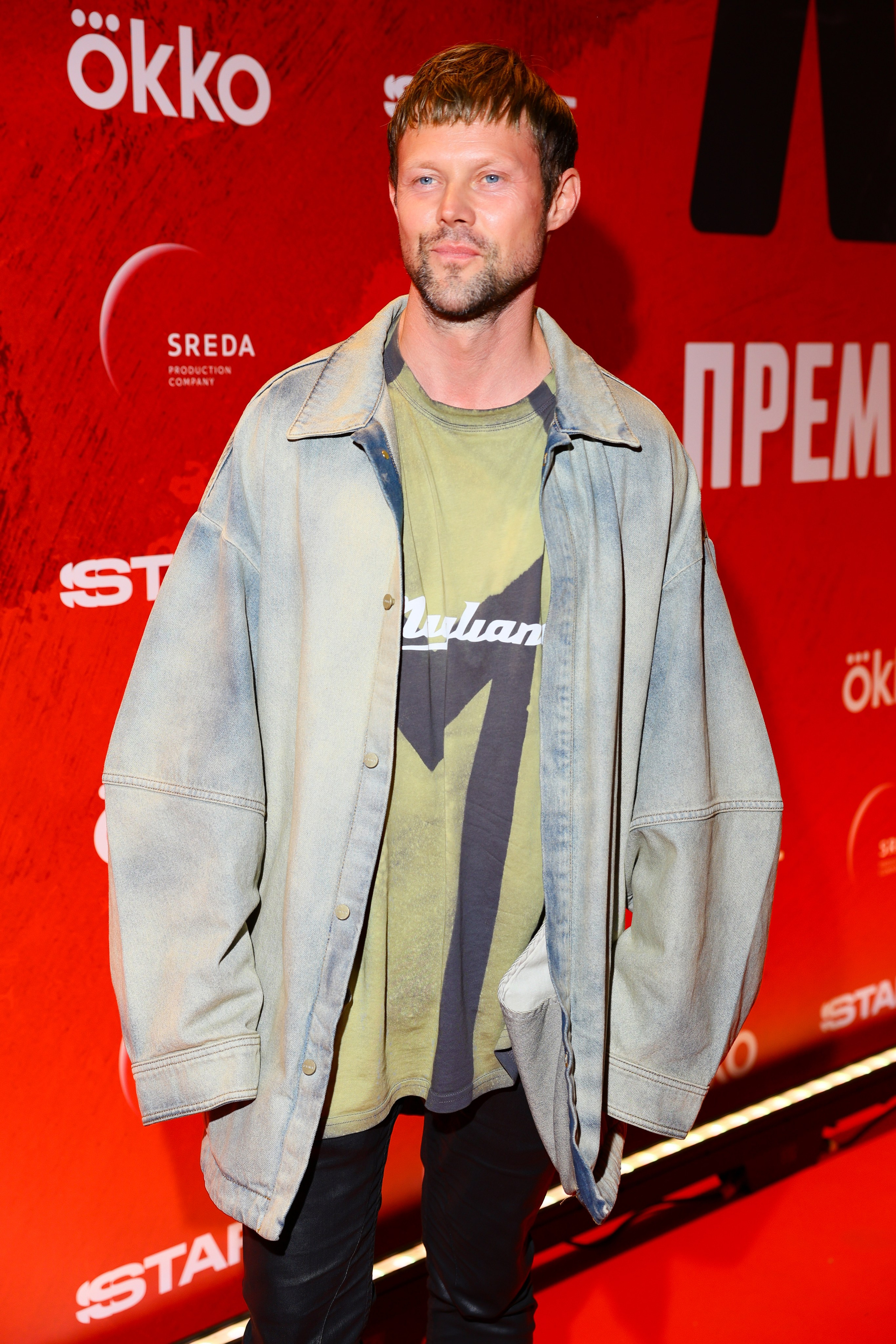 Лихие. Фотограф Ильина Арина Киселевск | Москва