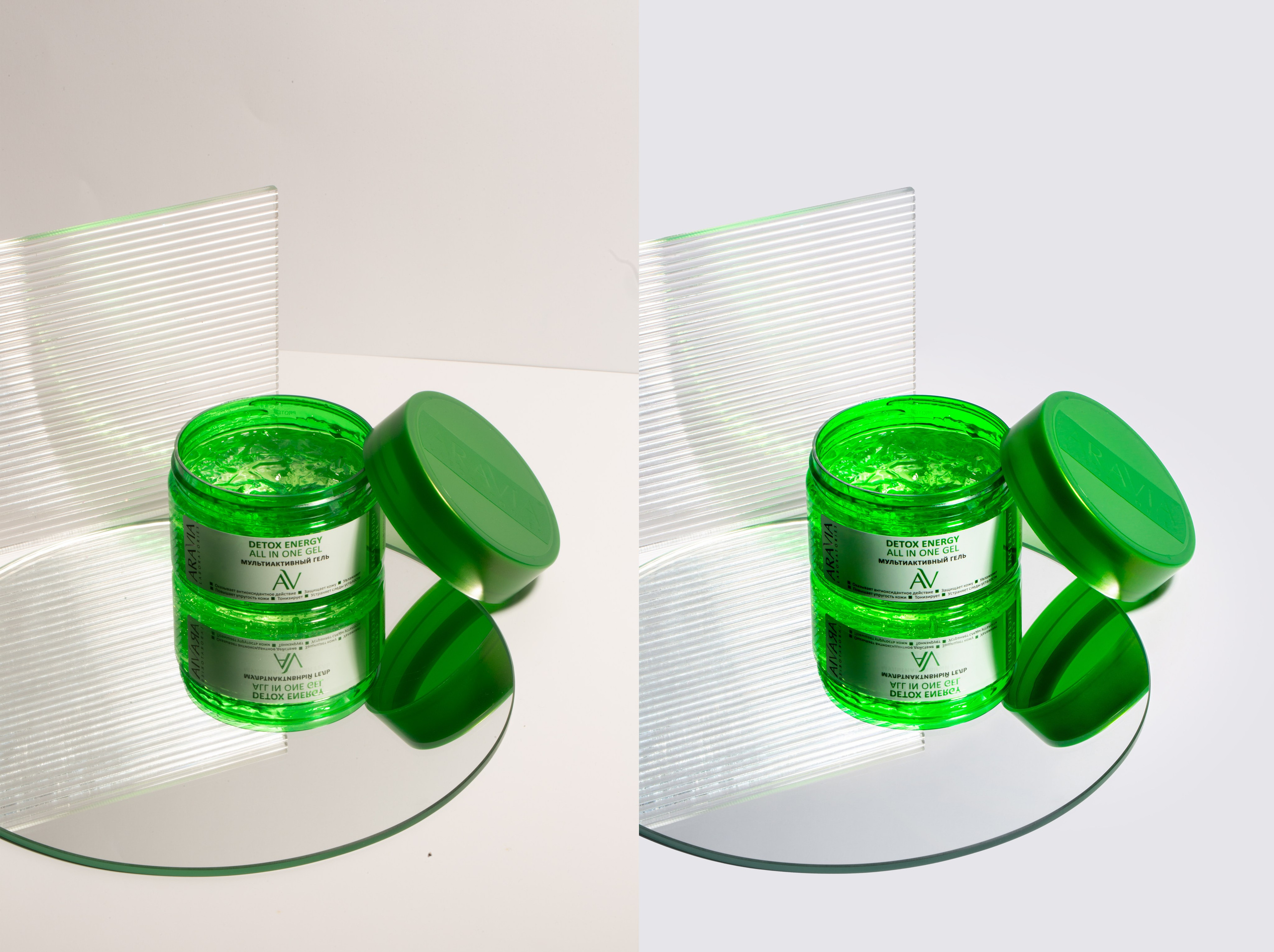 Уходовая Косметика