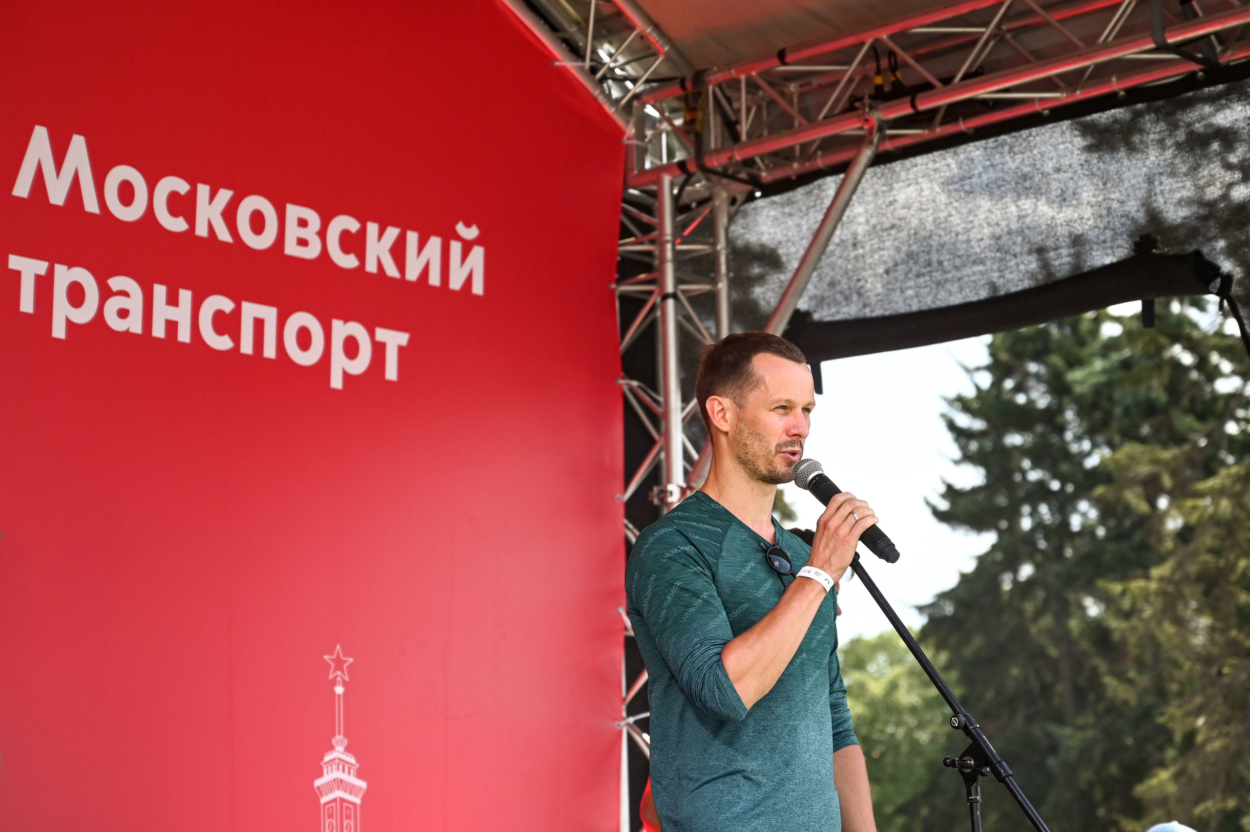 МосГорТранс Гонка Героев