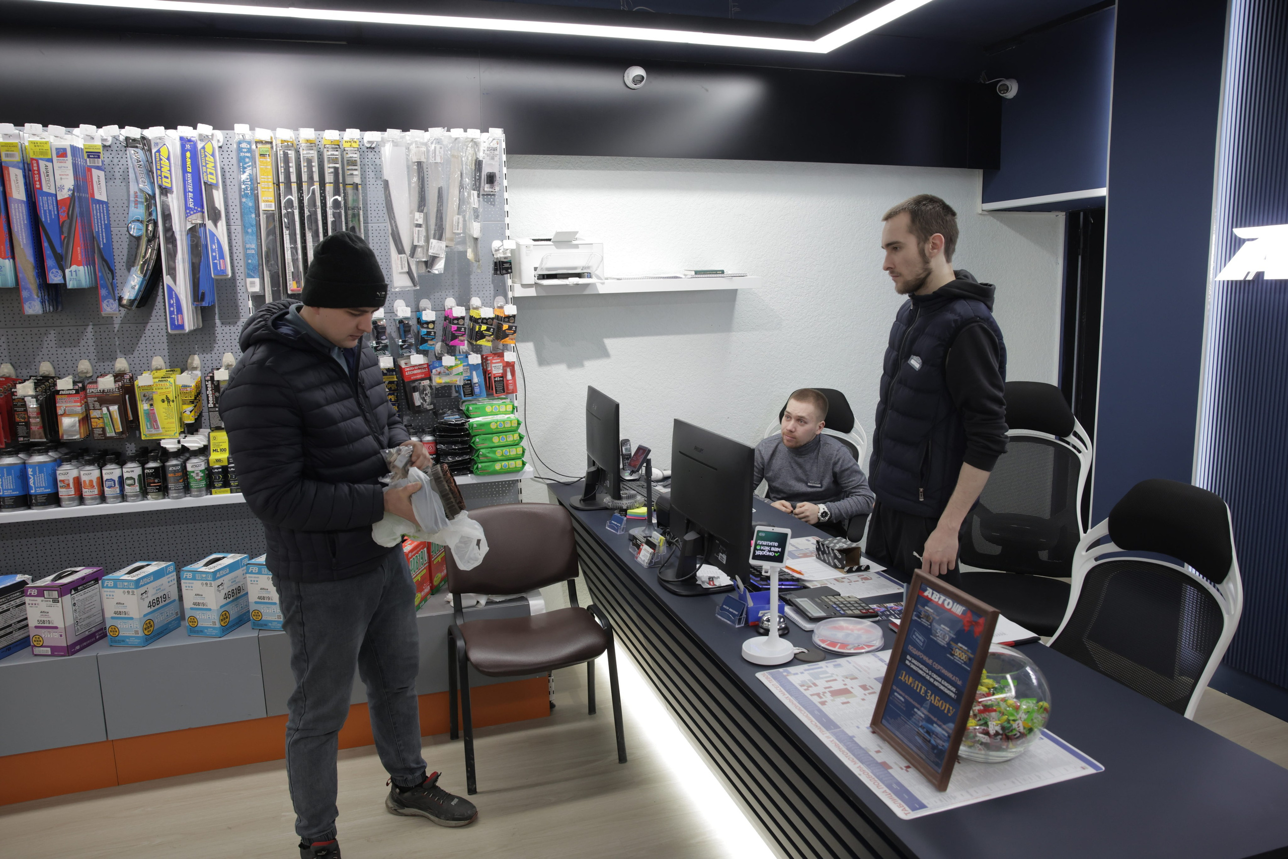 Комплекс «АвтоМиг» Магадан | автомагазин | автозапчасти | автосервис | автомойка