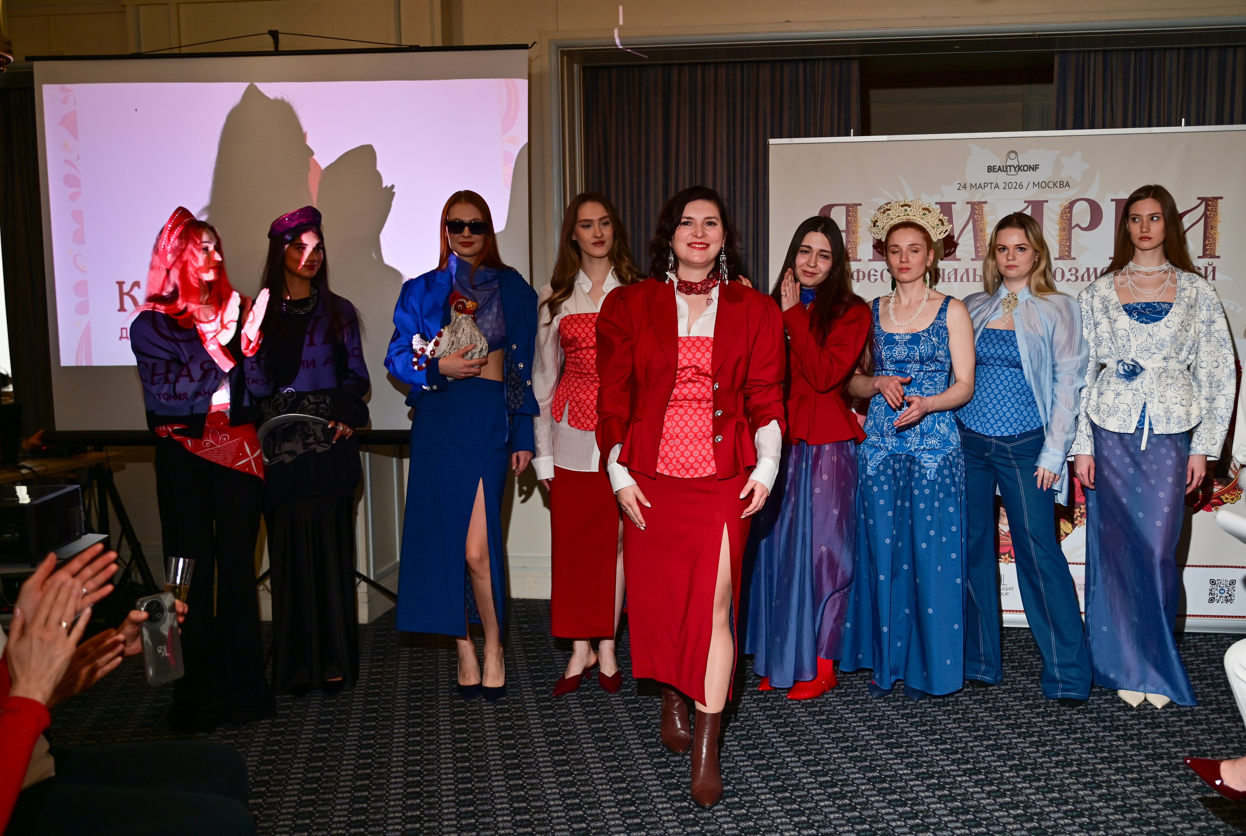 Матрешка (ярмарка). Свадьбы и события