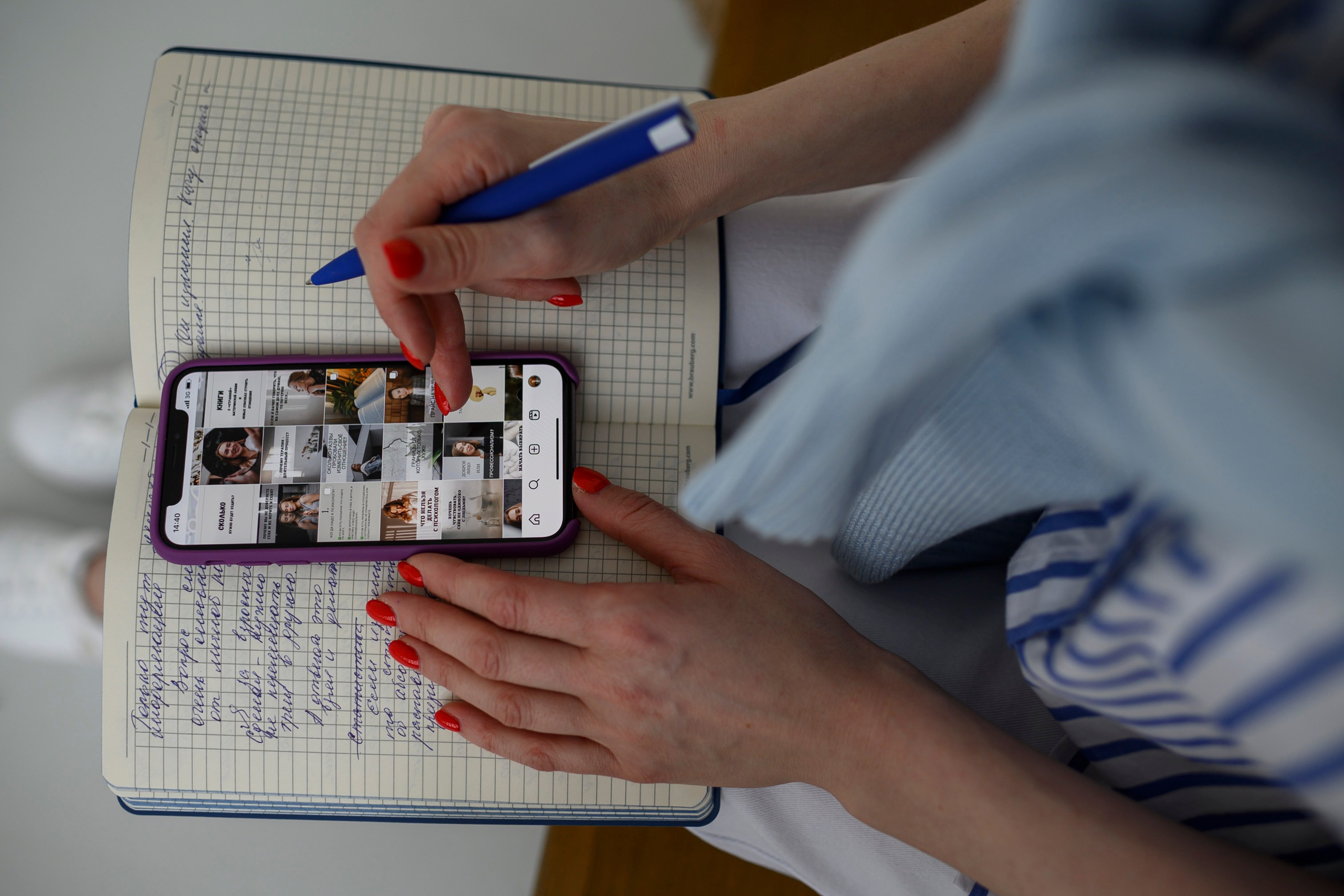 Контент _Анна_психолог. Семейный фотограф Екатеринбург Лора Мур