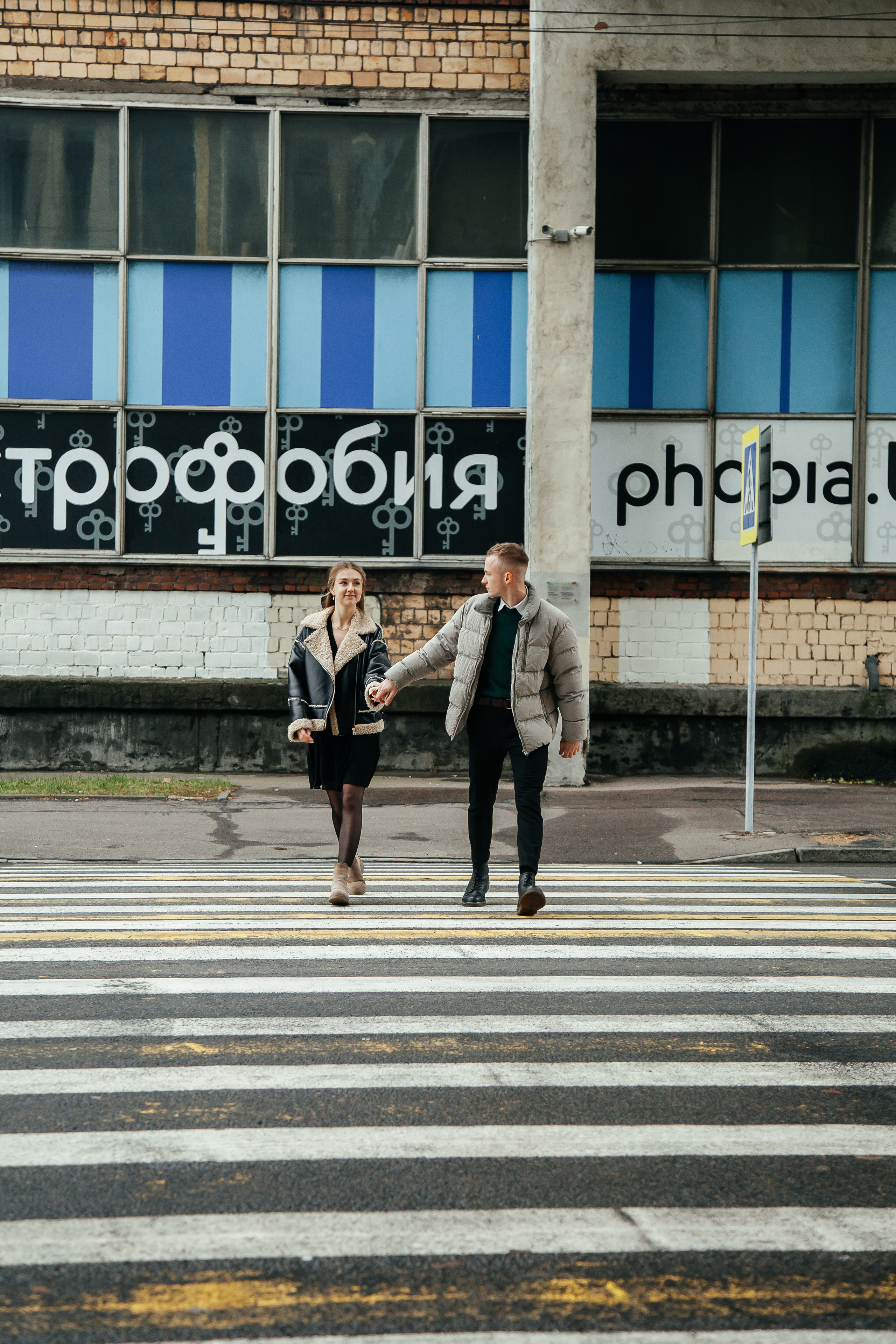 Мария и Никита. Свадебный и семейный фотограф в Минске Духович Татьяна