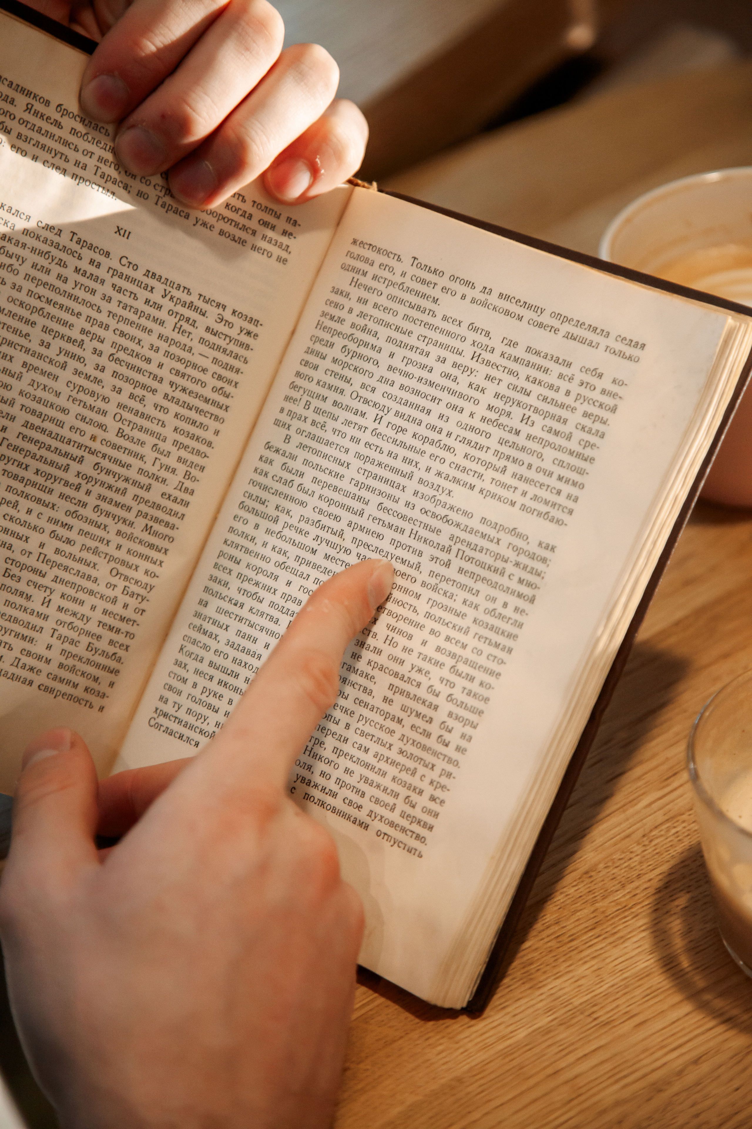 Мария и Никита. Свадебный и семейный фотограф в Минске Духович Татьяна