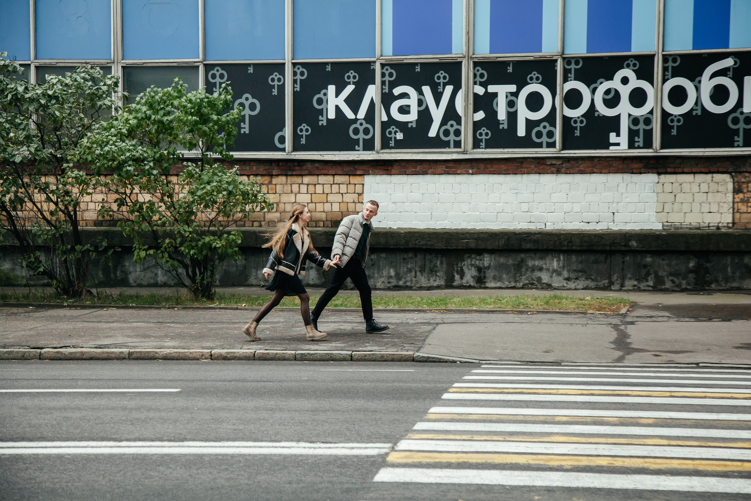 Мария и Никита. Свадебный и семейный фотограф в Минске Духович Татьяна