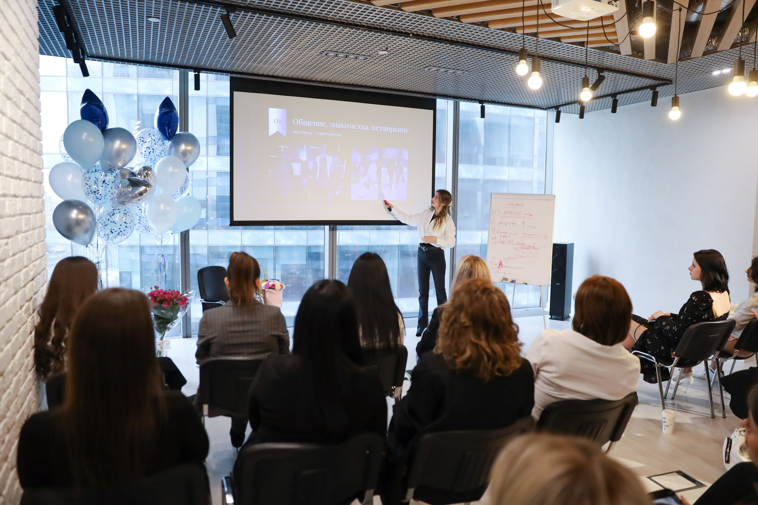 КОНФЕРЕНЦИЯ ВЫПУСКНИКОВ ШКОЛЫ ПРОДЮСИРОВАНИЯ АННЫ НОВИКОВОЙ. Фотограф мероприятий Ирина Каширина