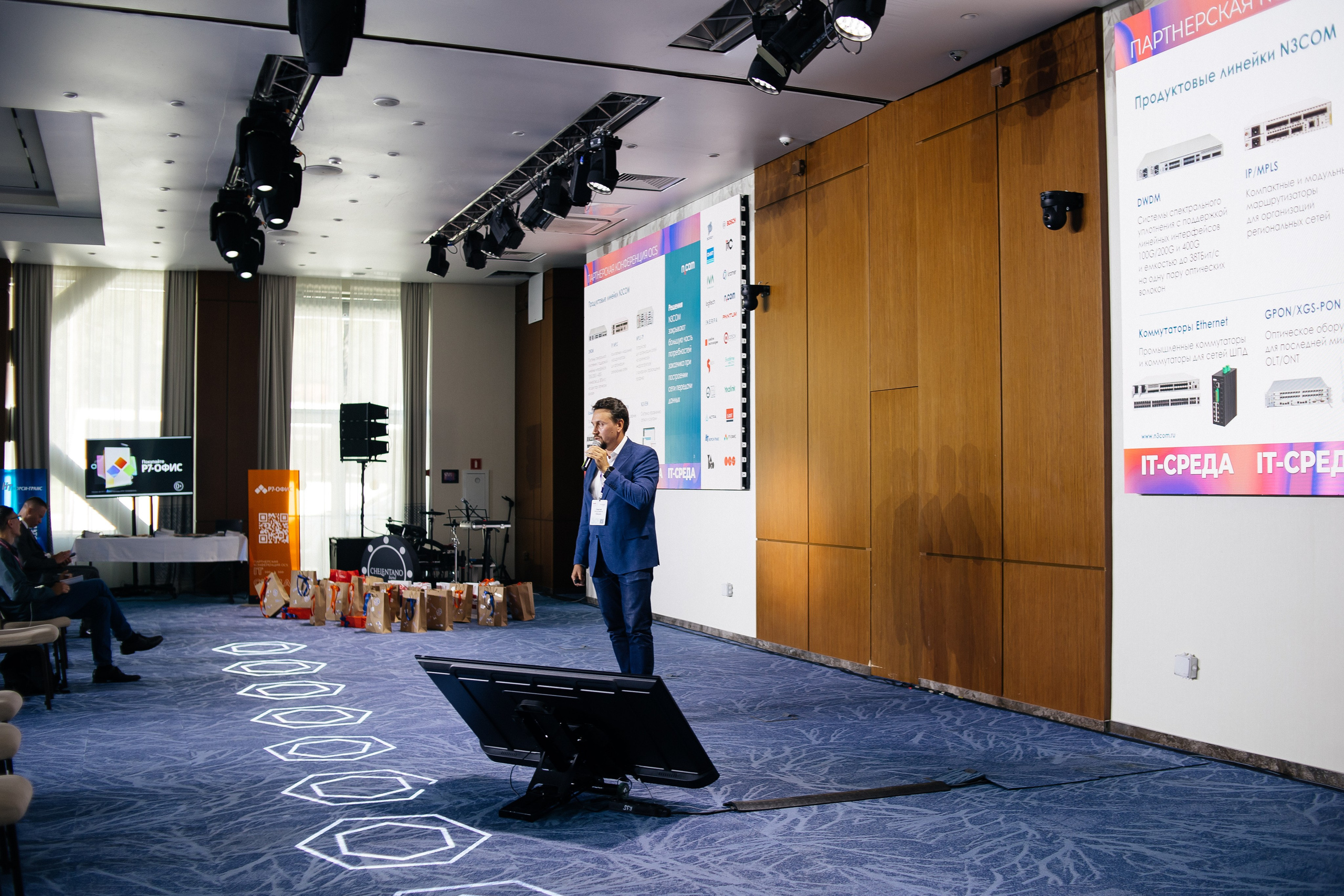 Репортаж конференции. Фотограф в Иркутске