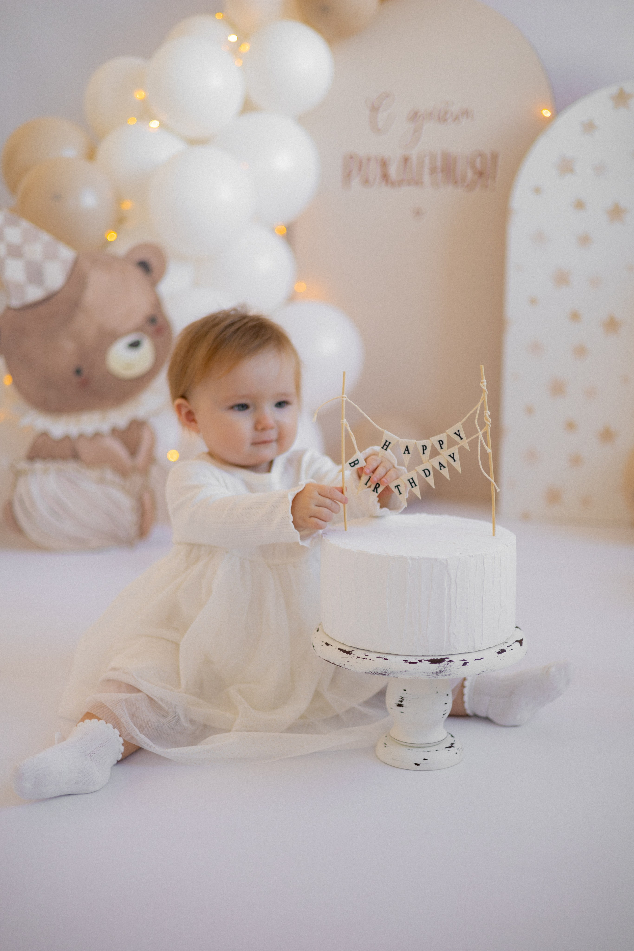 Эмилия. Фотограф в г. Чита