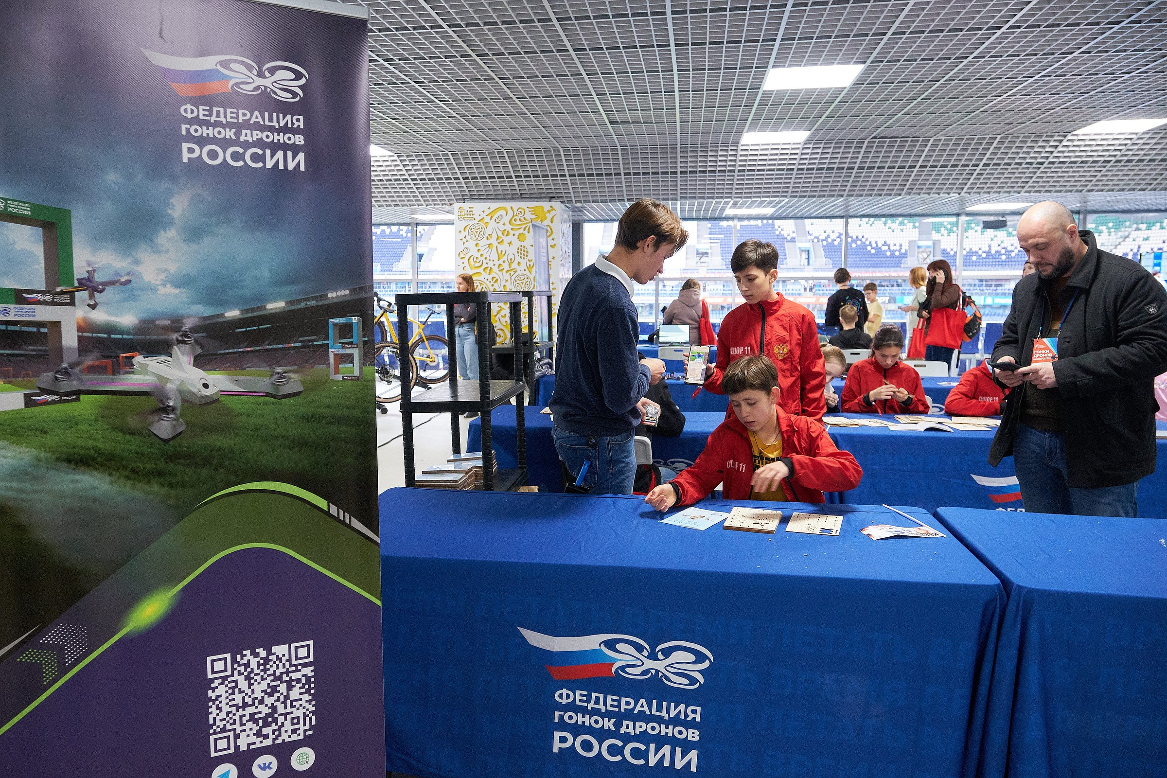 Гонки дронов Россия Самара — Кубок на Самара Арене фотоотчёт. Фотограф на мероприятие, свадьбу в Тольятти, Самара | Демотченко Андрей