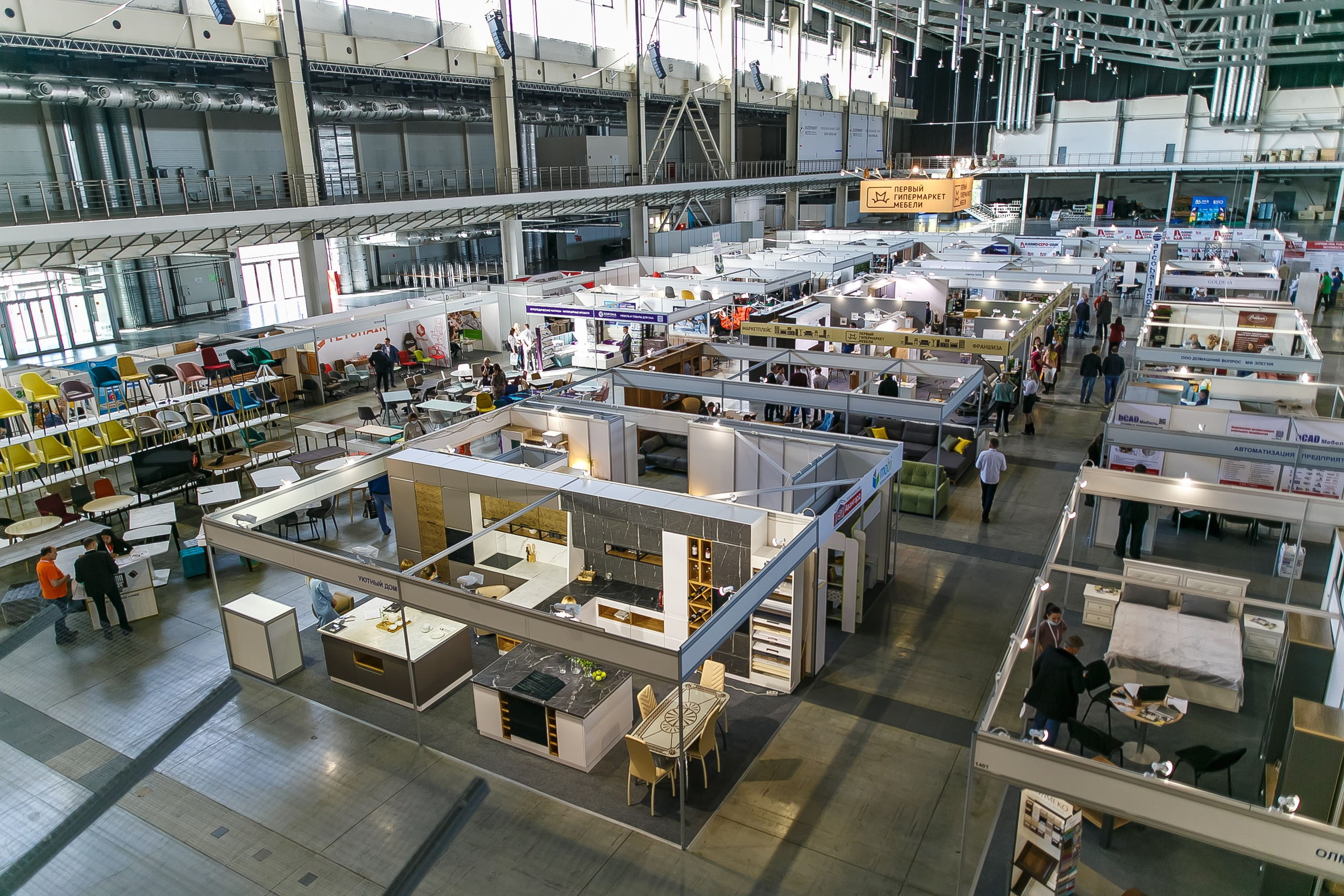 МВК Выставка МВЦ. Профессиональный фотограф Дугинов Николай | Екатеринбург