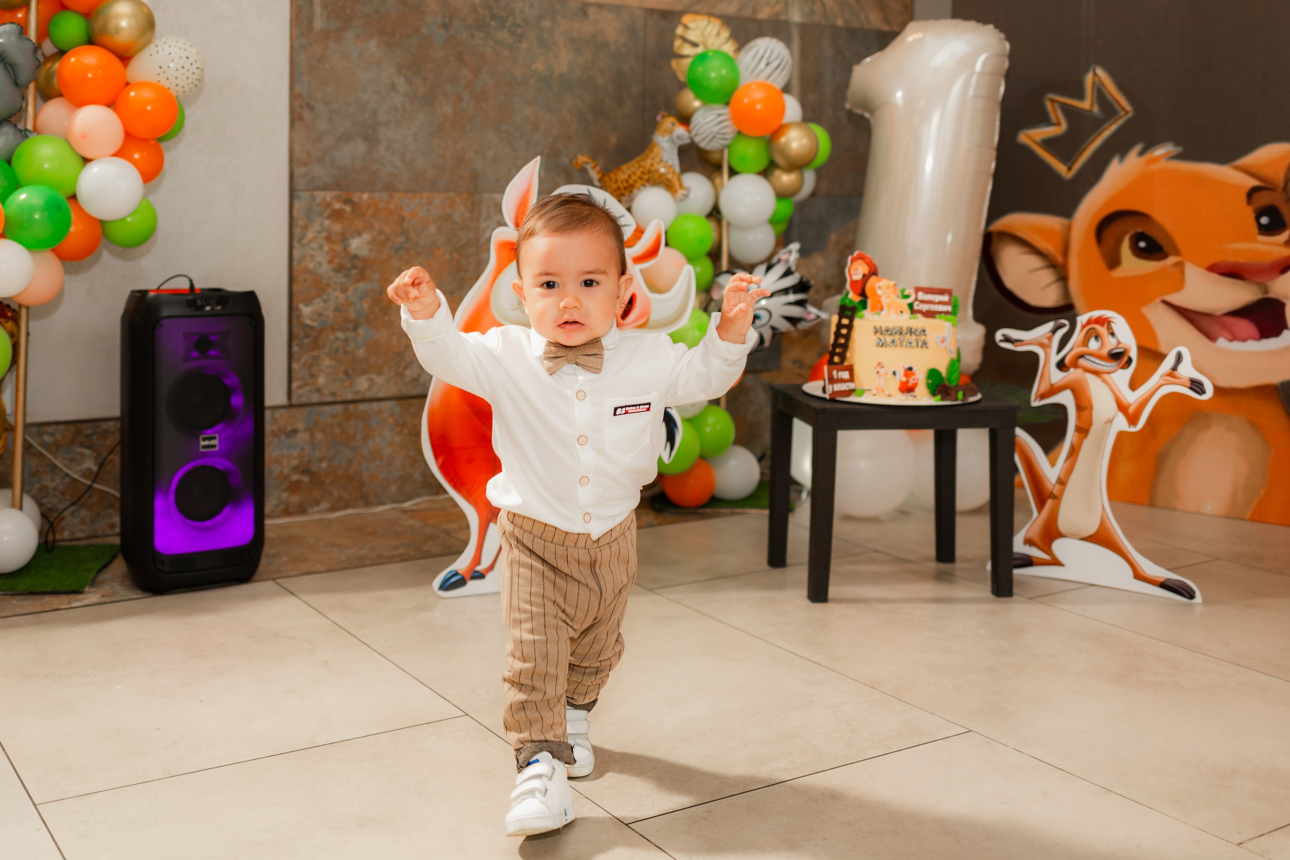 Детский день рождения на один годик