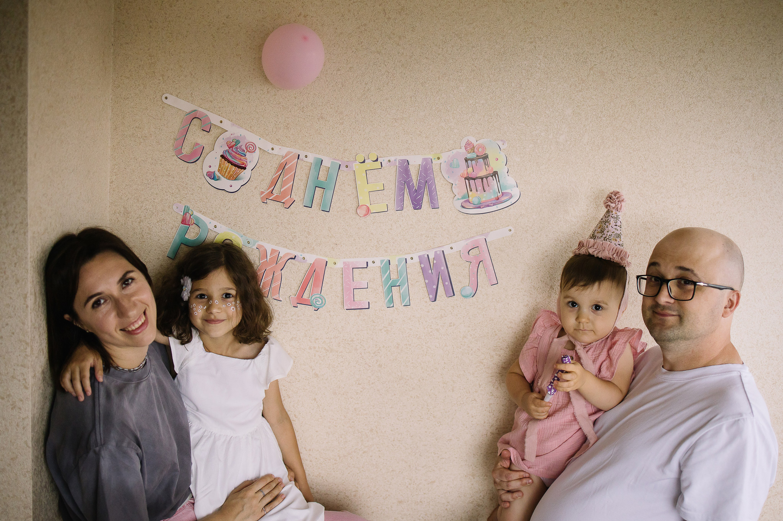 Домашняя семейная фотосессия с двумя детьми. Семейный фотограф в Томске Максимова Екатерина