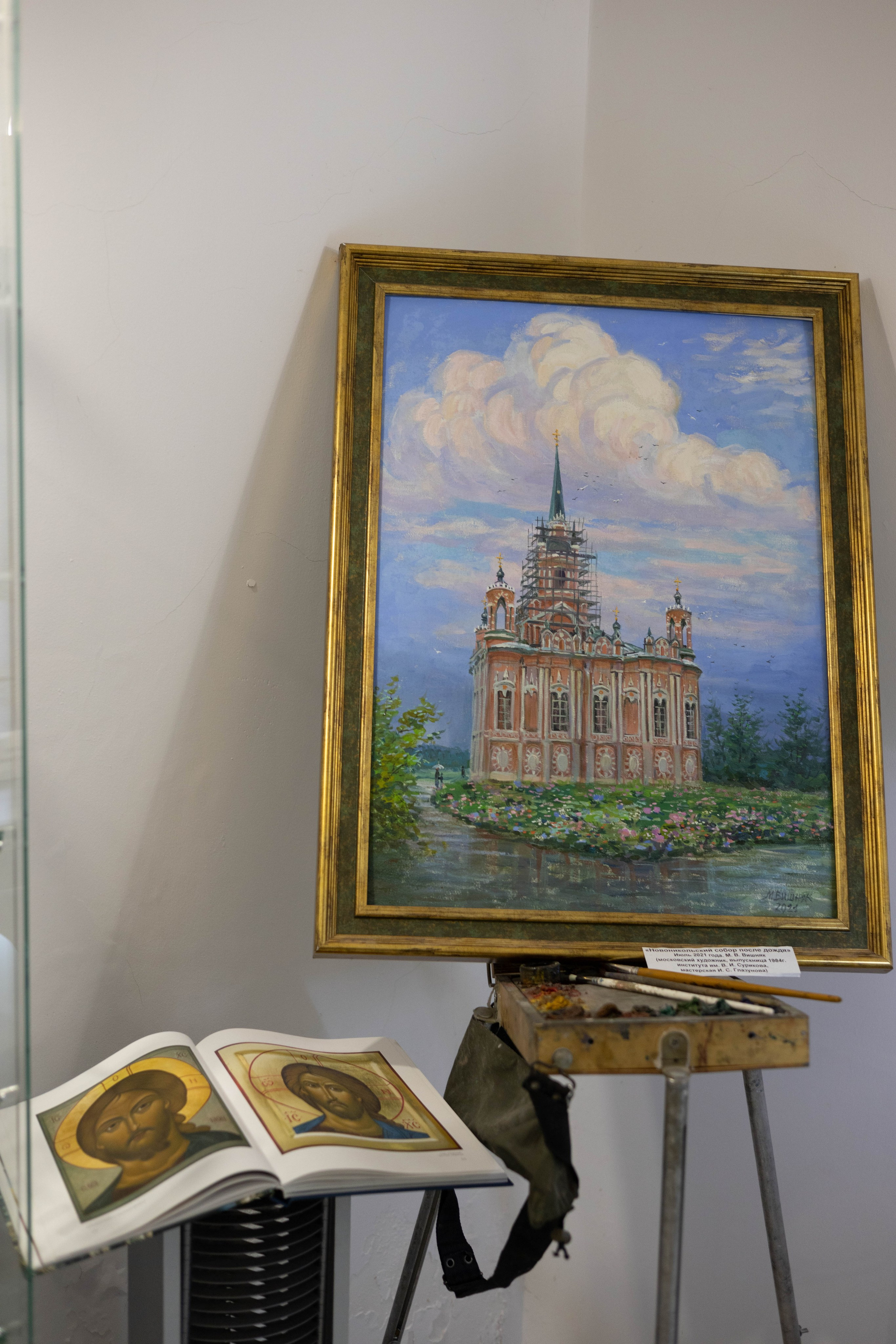 Собор Николая Чудотворца Можайского. Артеменкова Анна Фотограф