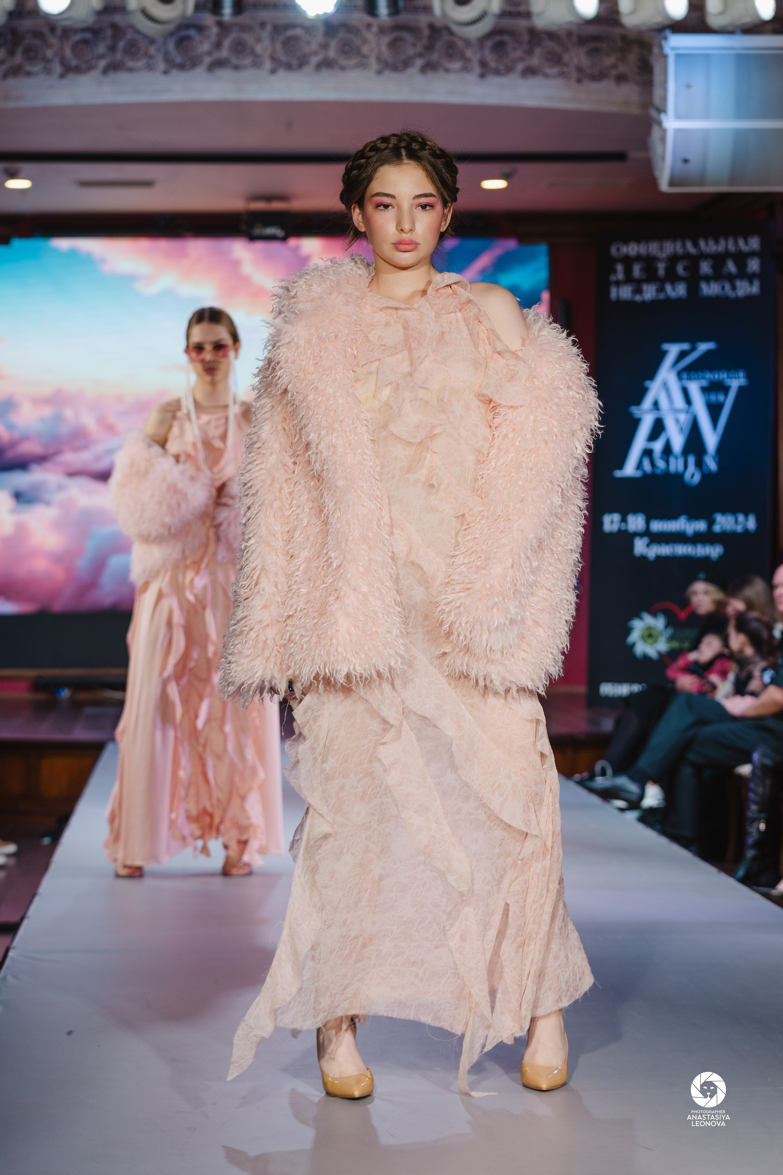 Fashion Week Kids Krasnodar [winter, 2024]. Anastasia Leonowa