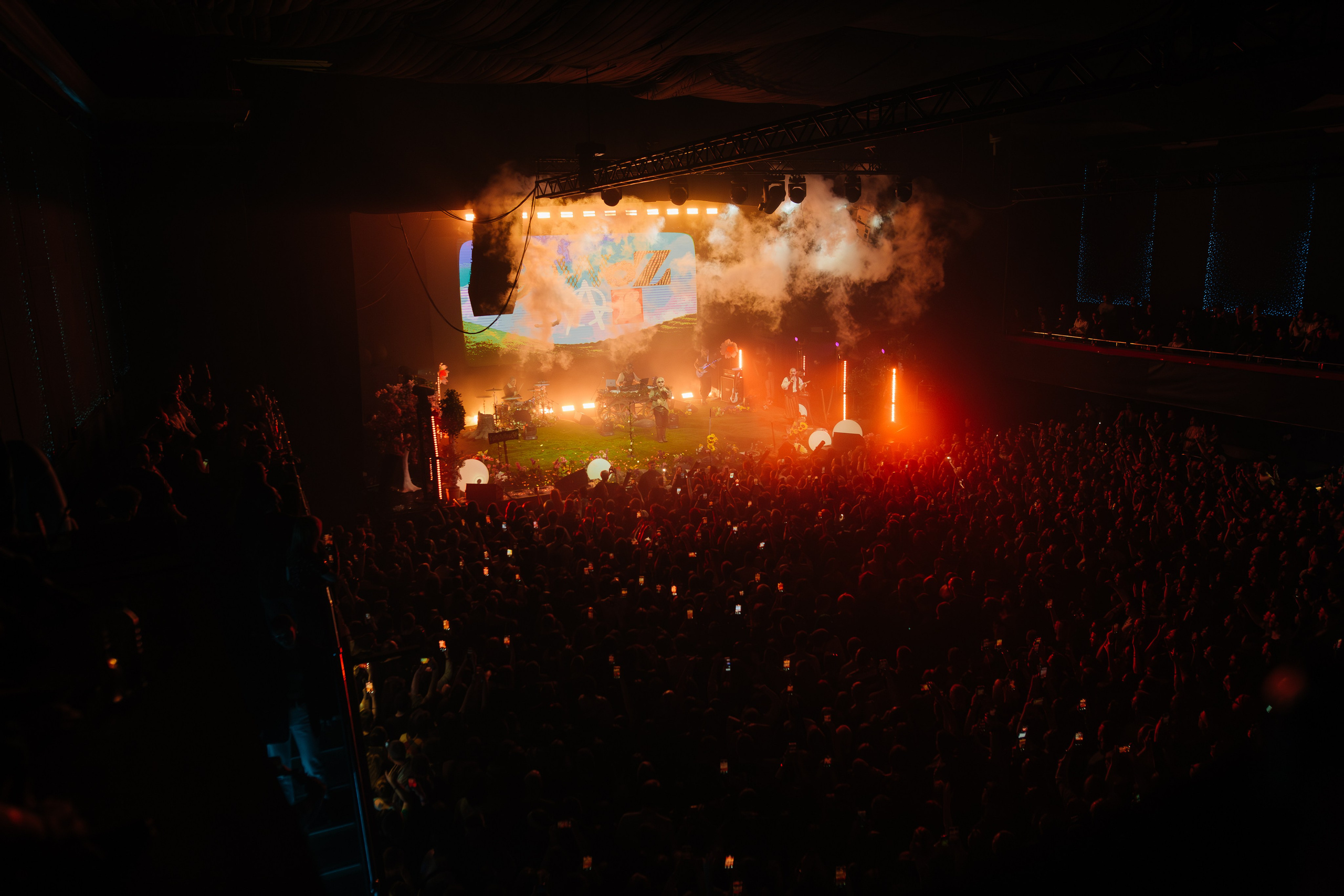 Sqwoz bab. Base. 15.03.2025. Главная