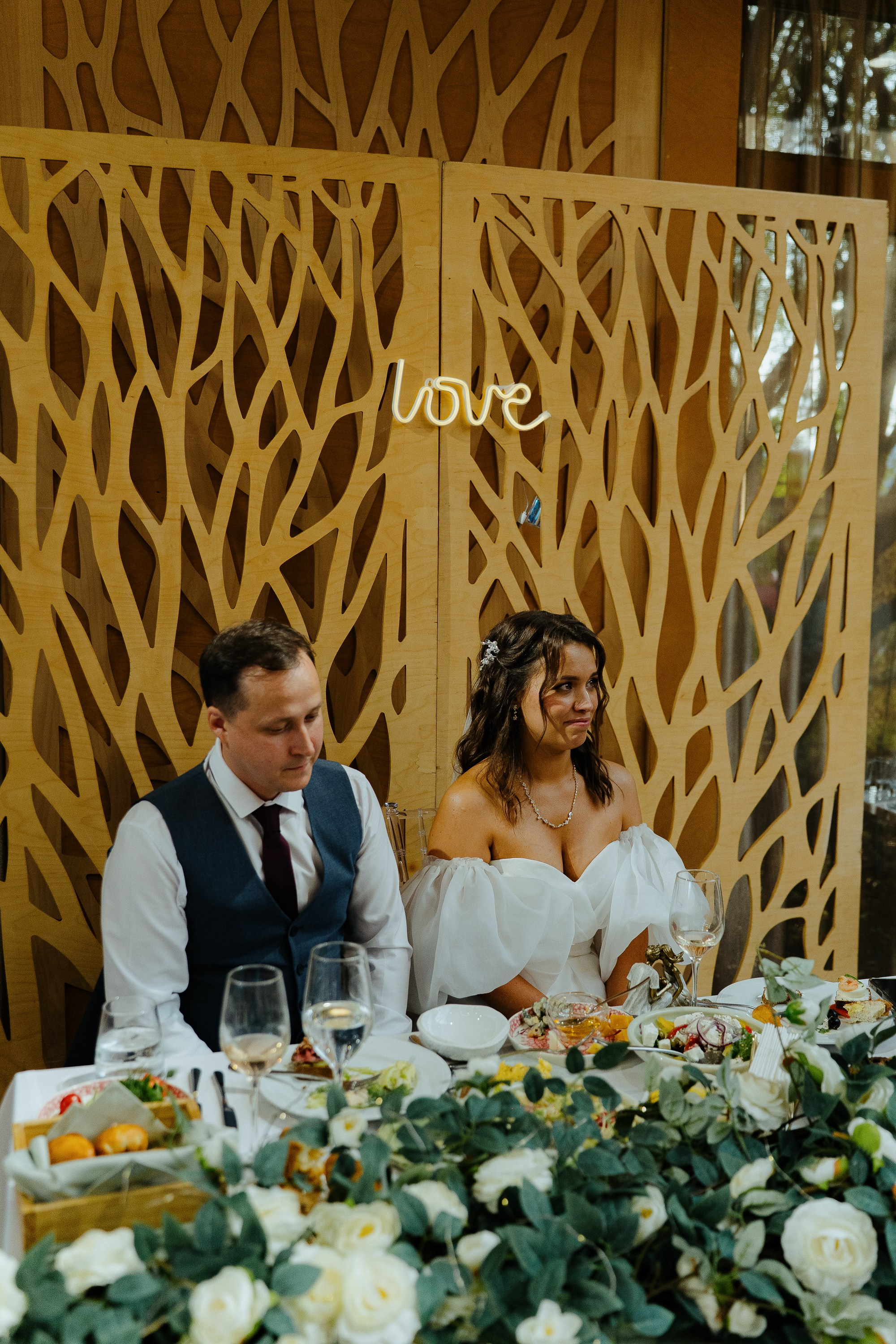 Тарас и Мария. Главная