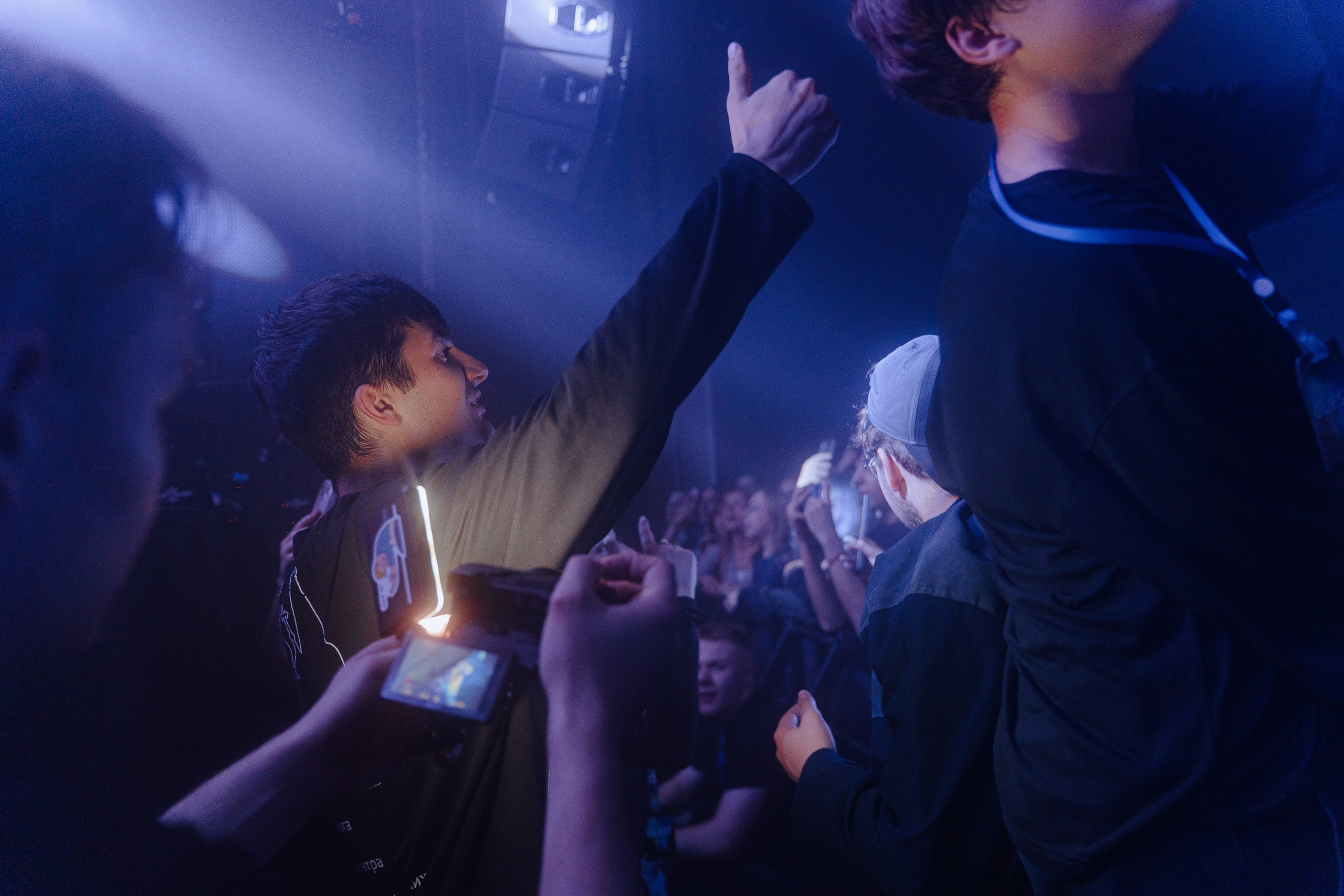 Molly Fest. Рассвет. 21.09.2025. Главная