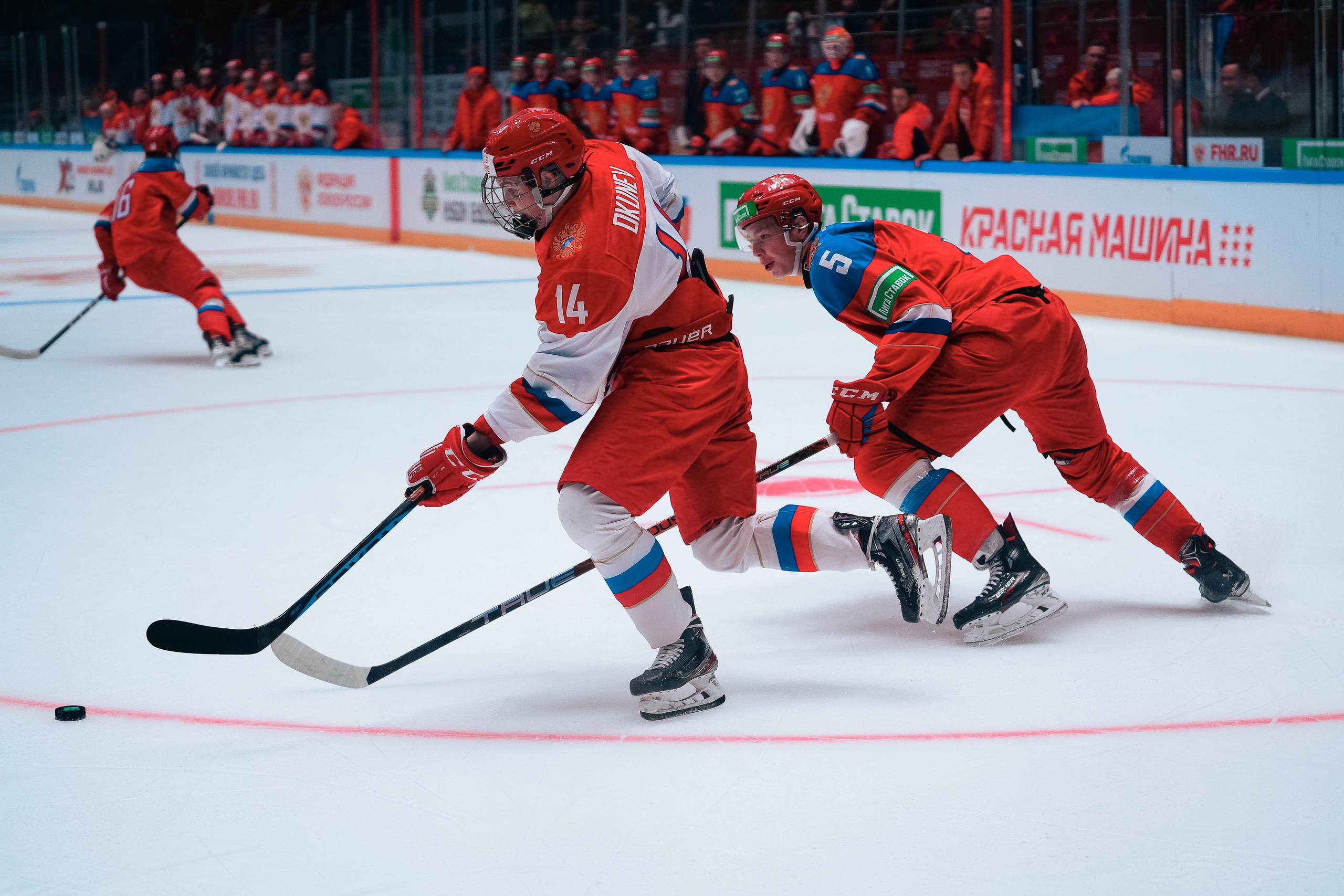 «Кубок Будущего»