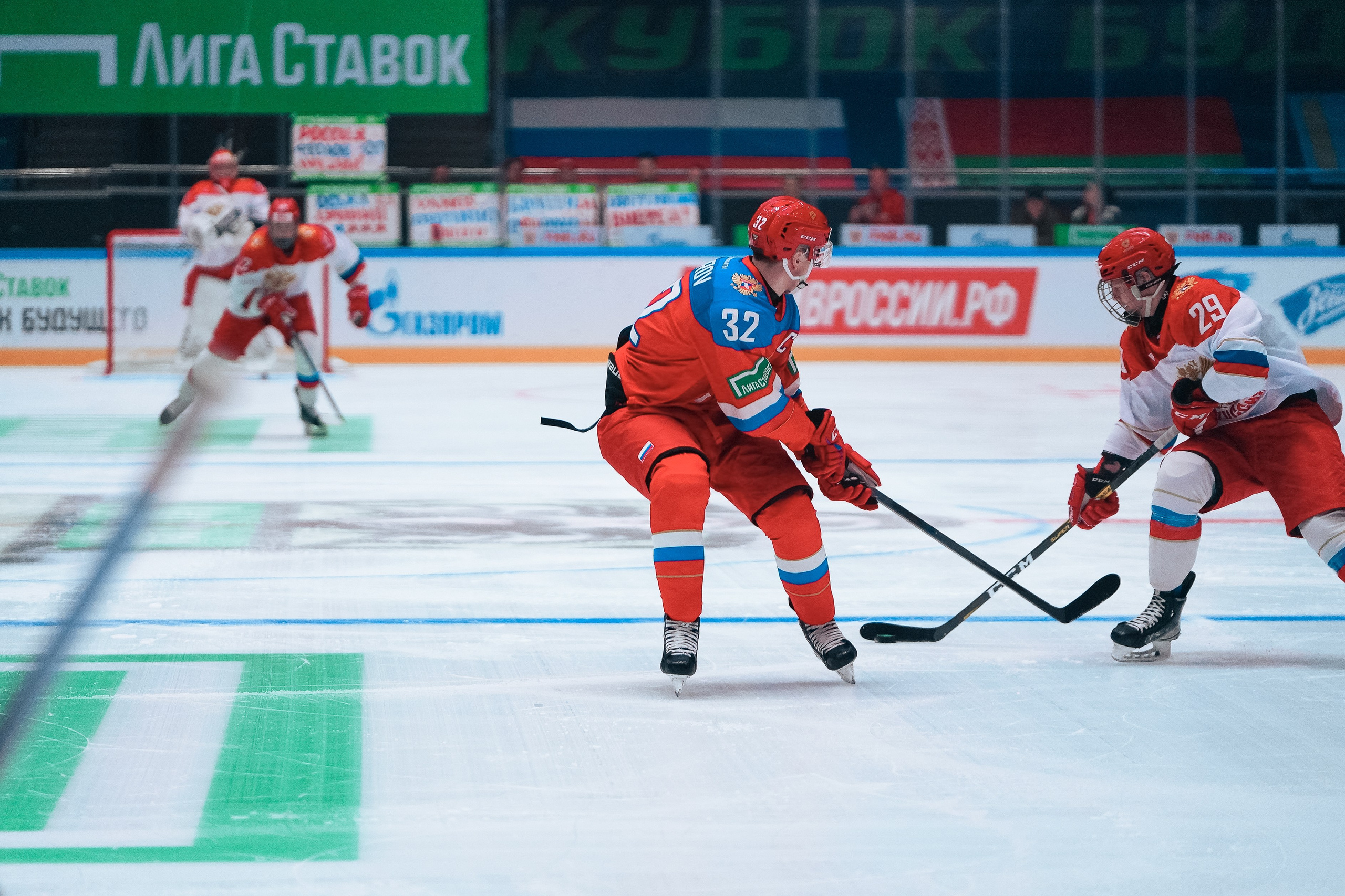 «Кубок Будущего»