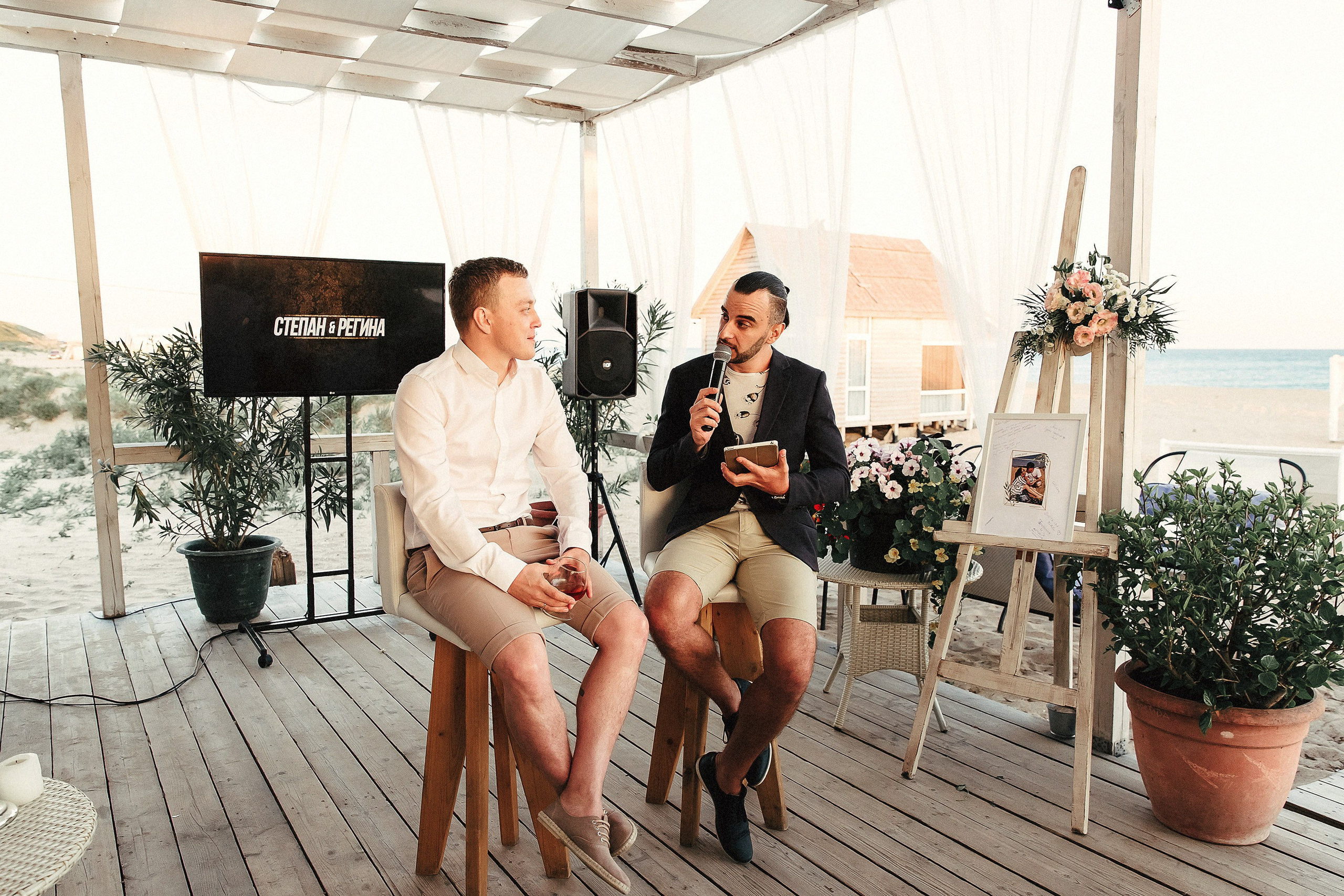 Свадебная фотосессия Анапа, свадьба на море. Свадебный и семейный фотограф Анапа