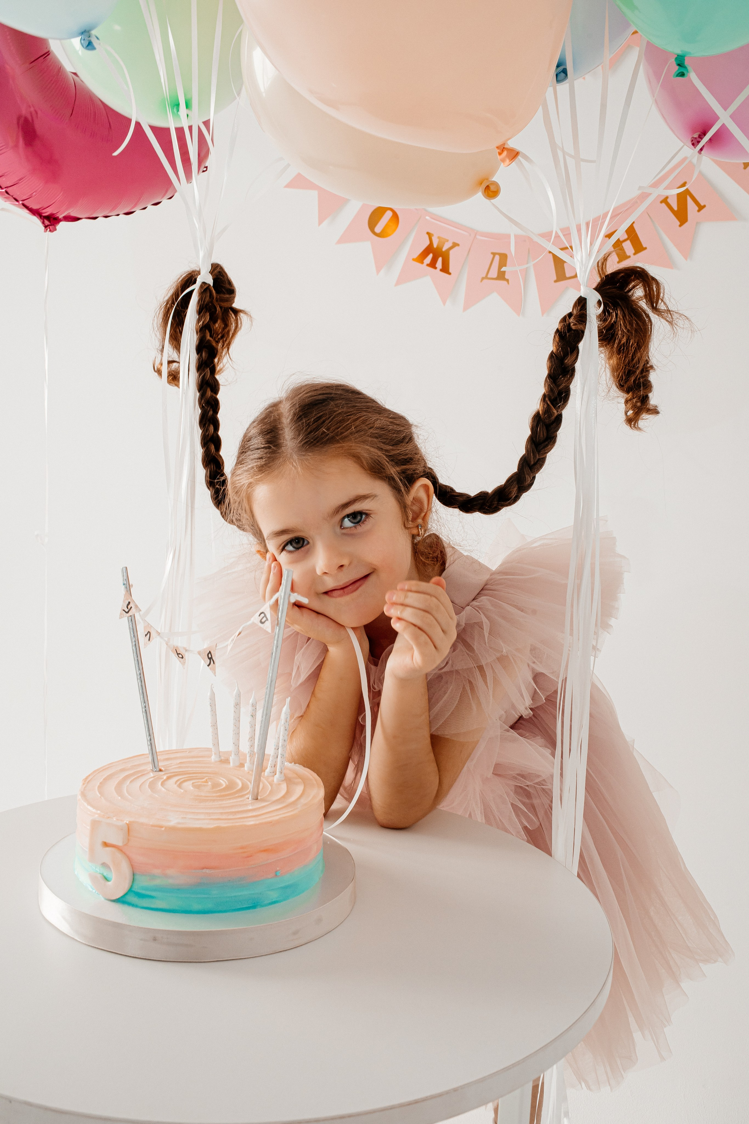 Детское день рождение. Свадебный фотограф Кропоткин Краснодар