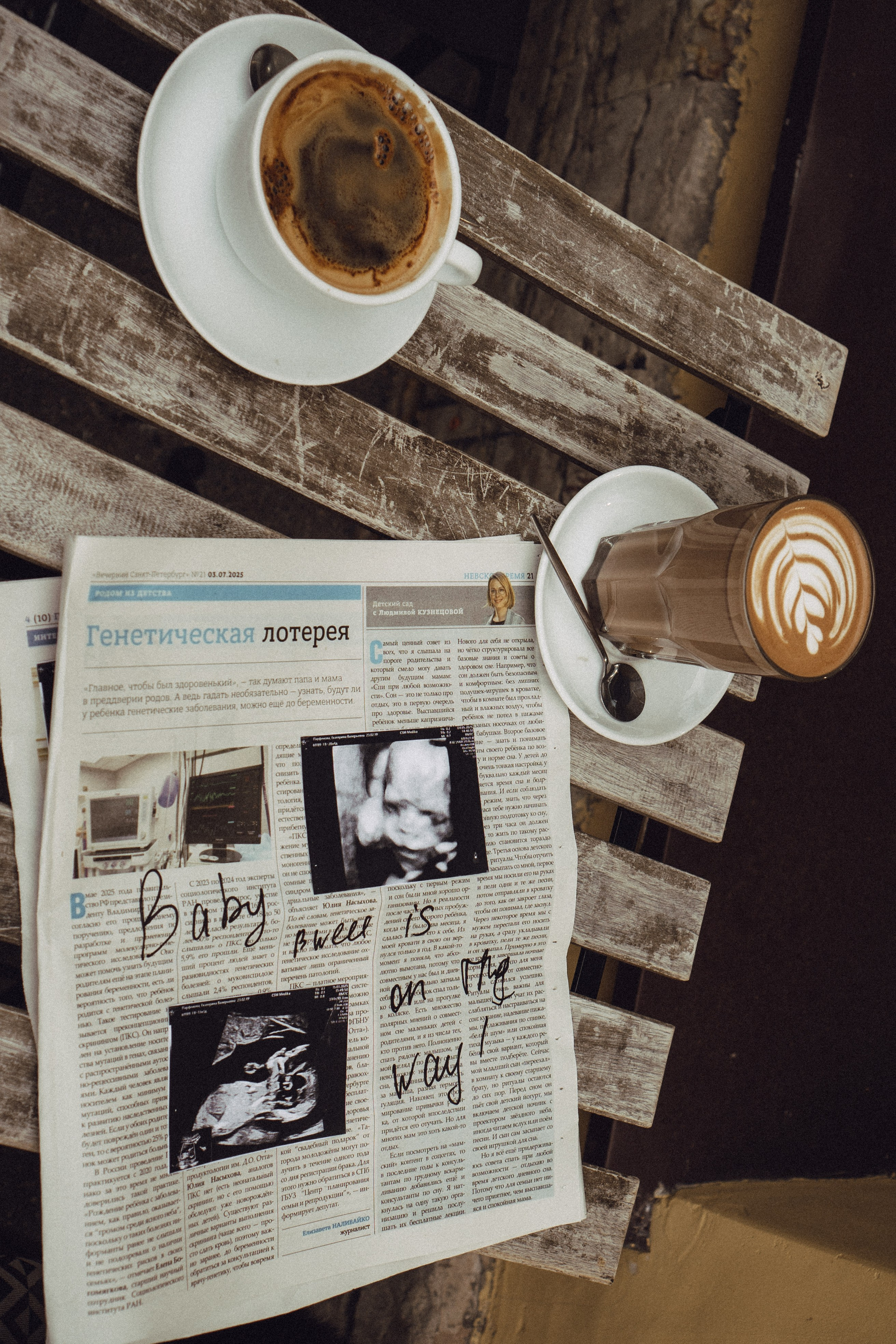 Беременность (только часть фото по желанию клиентов могу показать)). Профессиональный фотограф, Санкт-Петербург — Виктория Богомолова