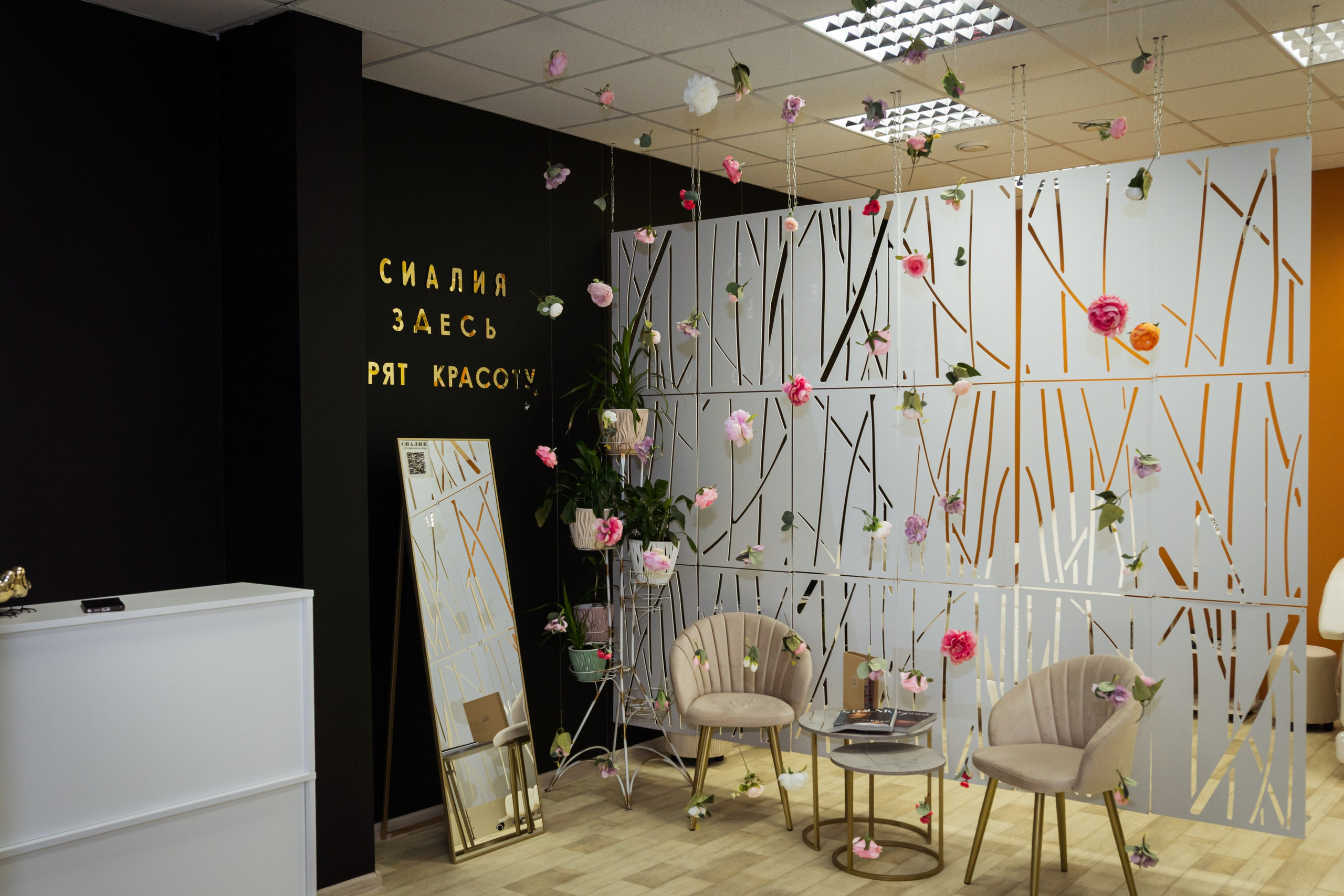 Праздники открытия. Портретный, репортажный и свадебный фотограф в Екатеринбурге Денис Южаков