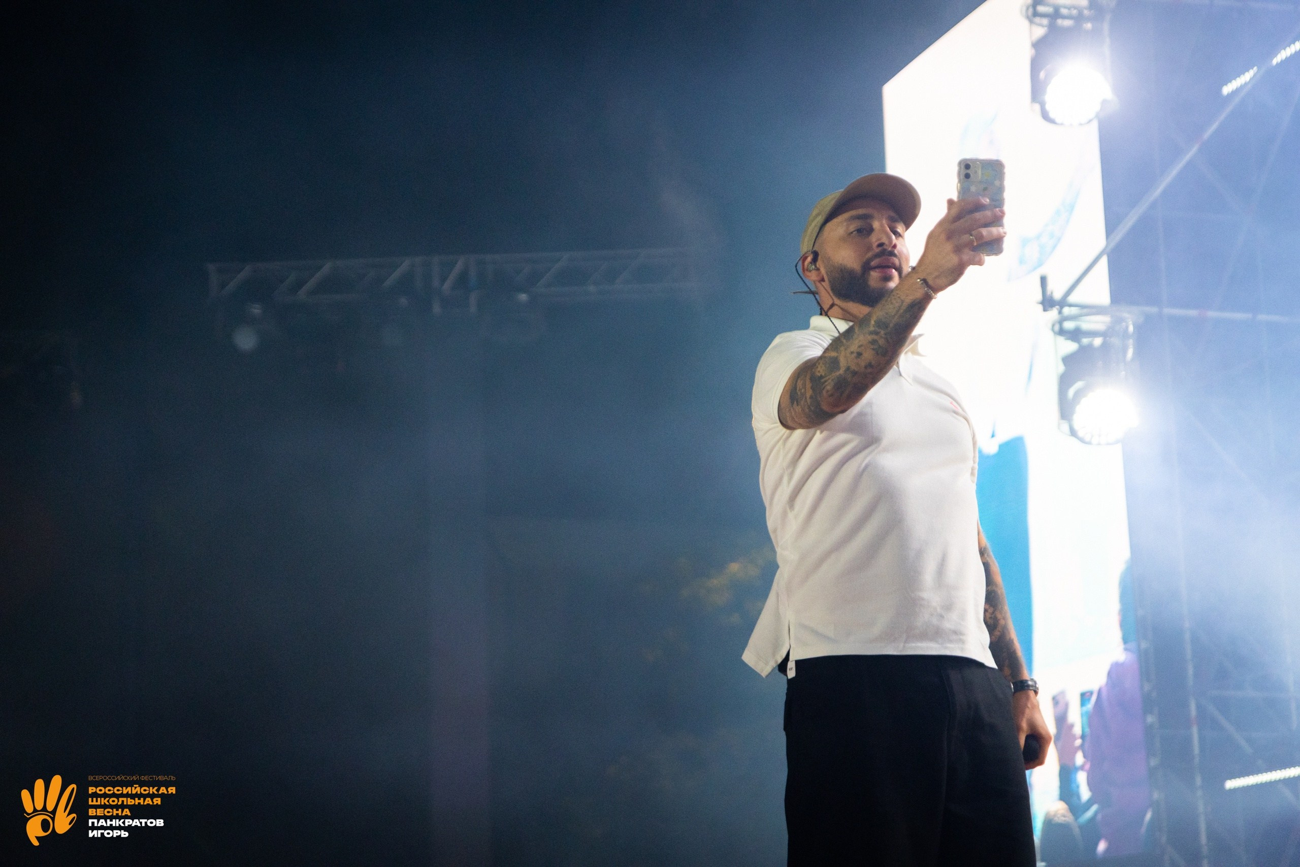 Концерт L'One | 01.06.23. Игорь Панкратов | Фотограф Ставрополь