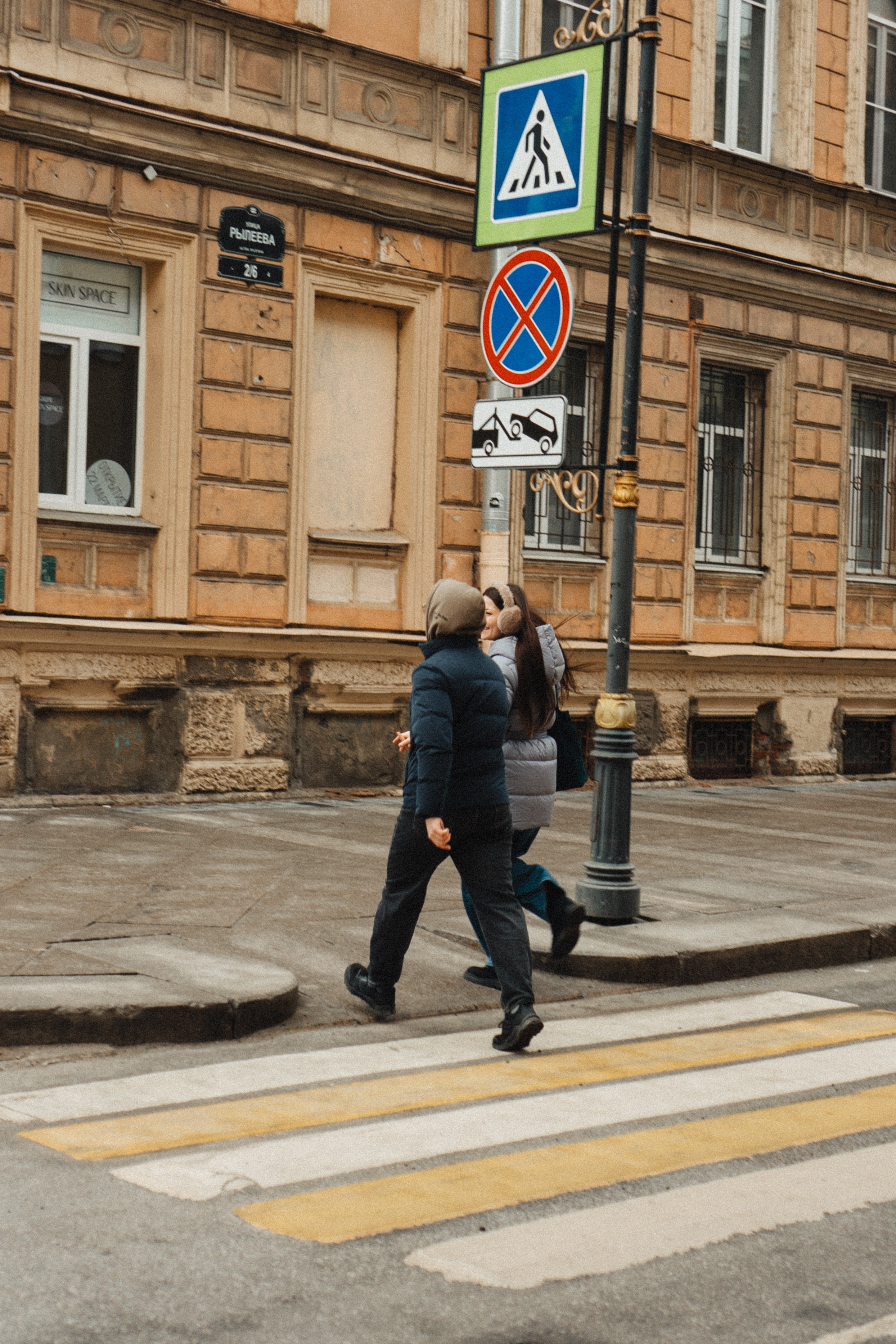 Весеняя прогулка. Профессиональный фотограф, Санкт-Петербург — Виктория Богомолова