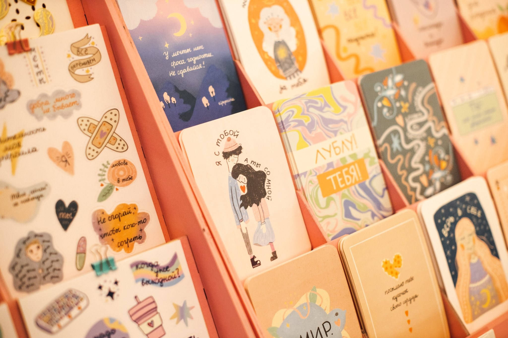 4–5 июня 2022 POP-UP в ДК Рассвет / Фото Иван Гущин. Фотоотчеты «Ламбада-маркета»