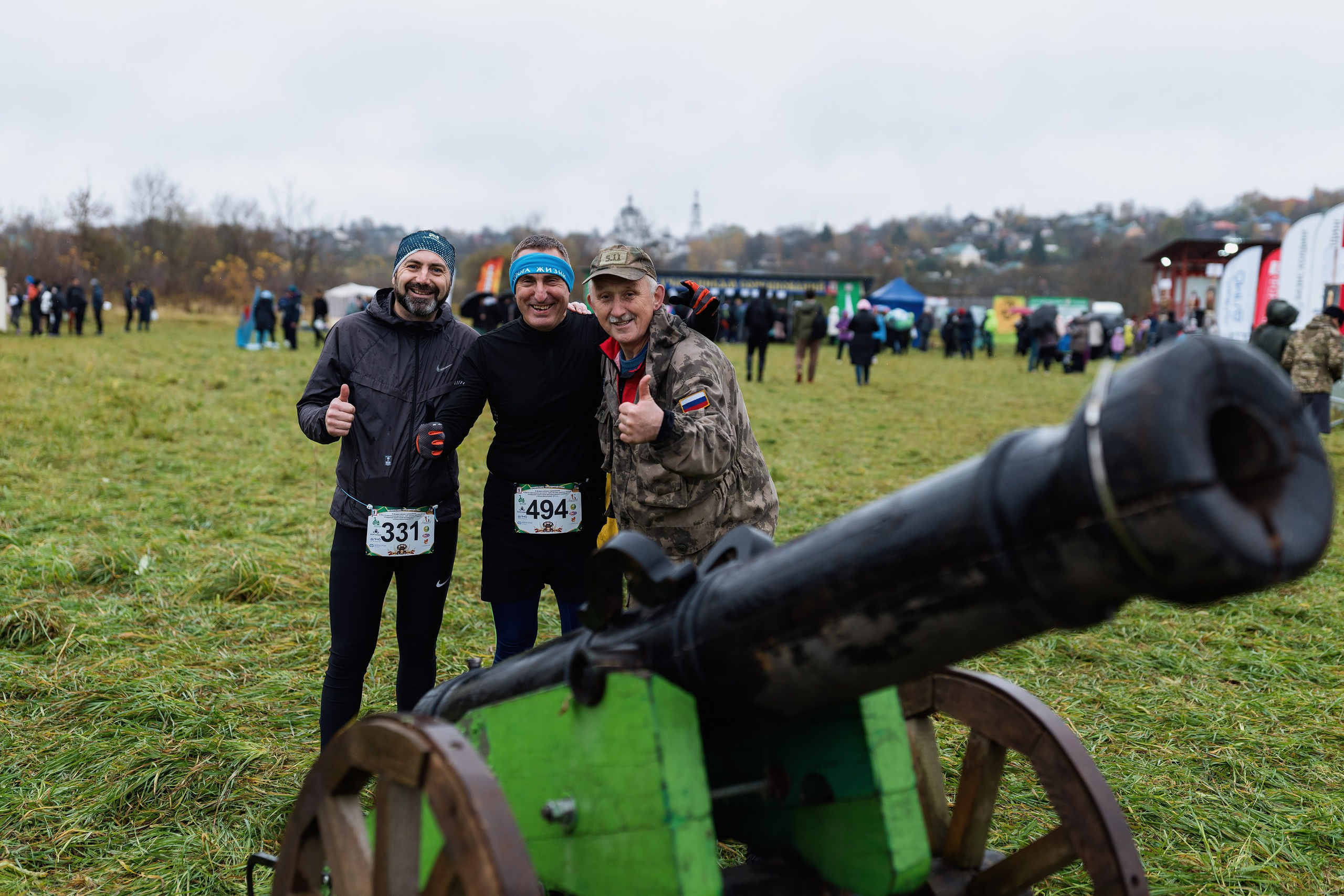 Фотографии Трейл Кутузов 2025. Фотограф спортивные события, недвижимость, турбизнес