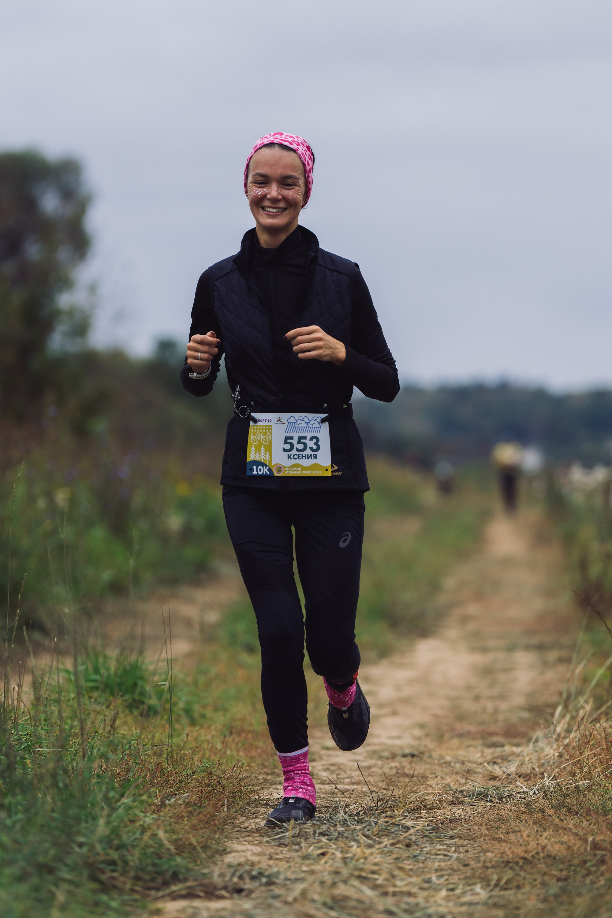 Фотографии Атомный трейл 2025. Фотограф спортивные события, недвижимость, турбизнес