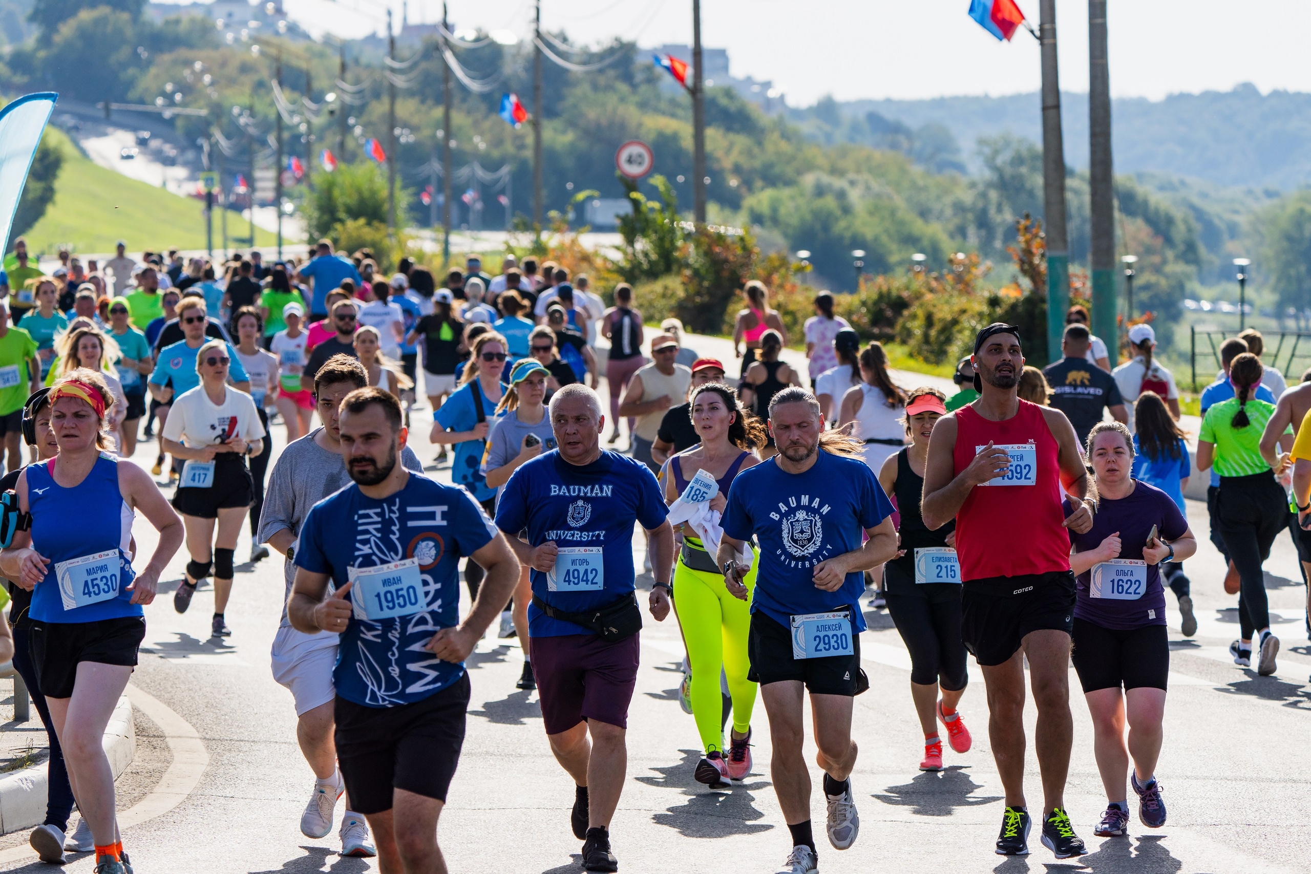 Фотографии Калужский Космический марафон 2025, Взрослые. Фотограф спортивные события, недвижимость, турбизнес