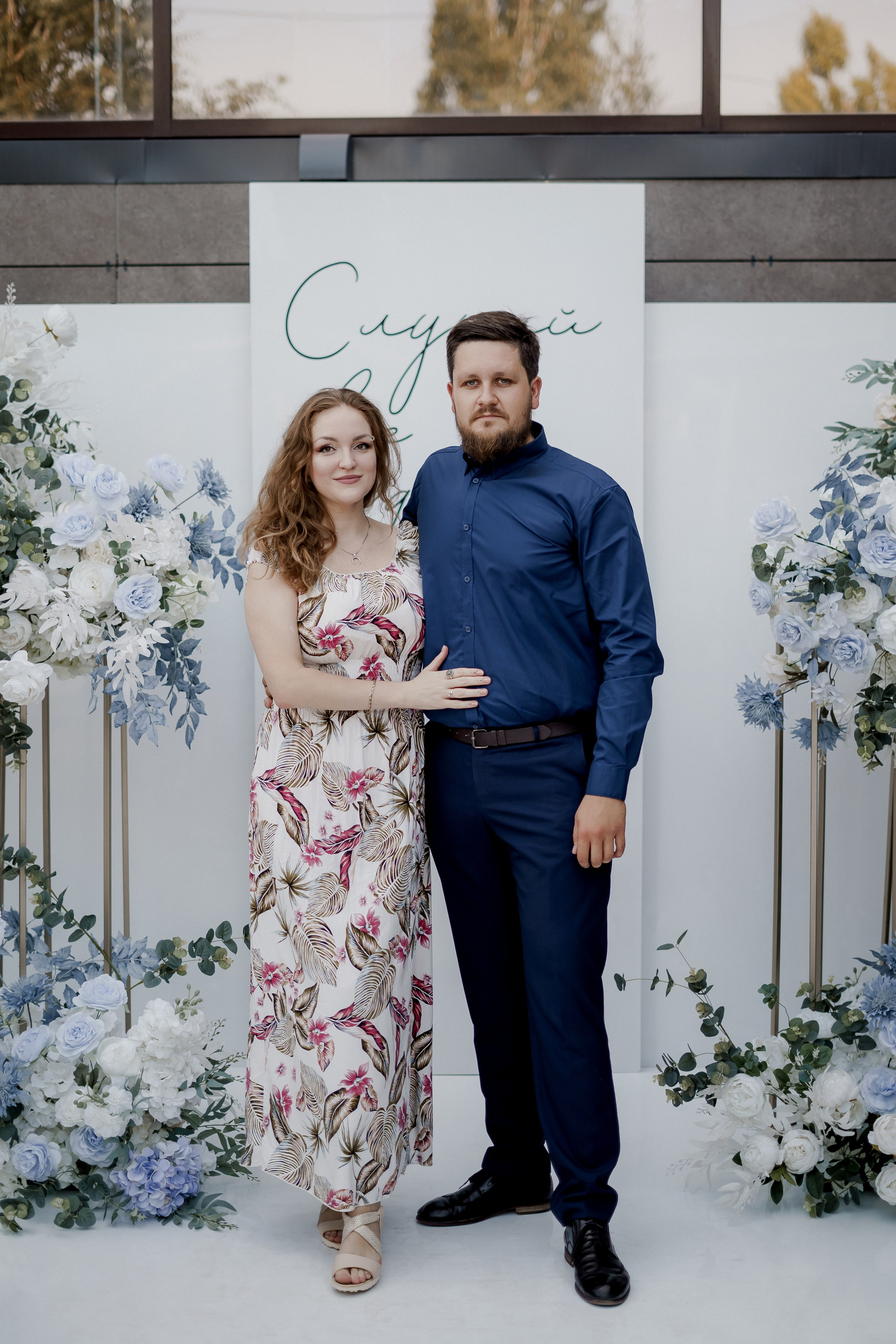 Андрей и Олеся. Фотограф Валерия Крахмалева