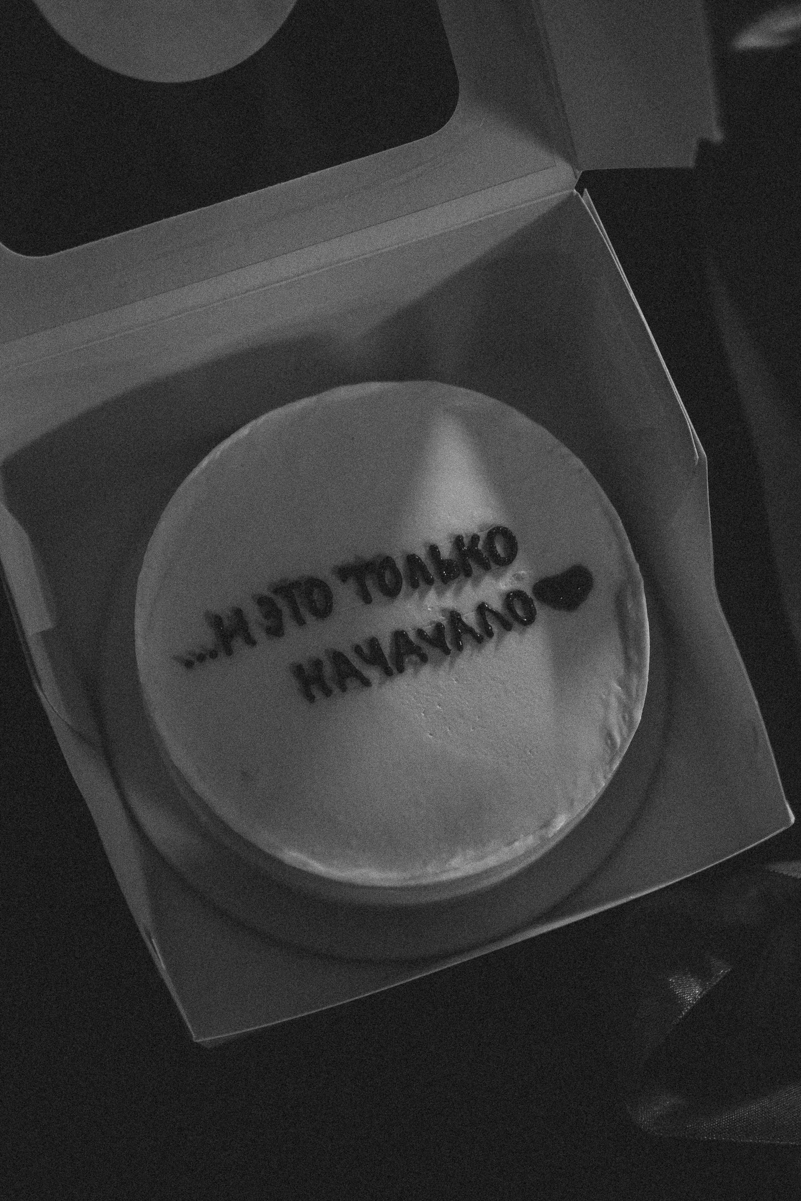 ЧБ. Профессиональный фотограф, Санкт-Петербург — Виктория Богомолова