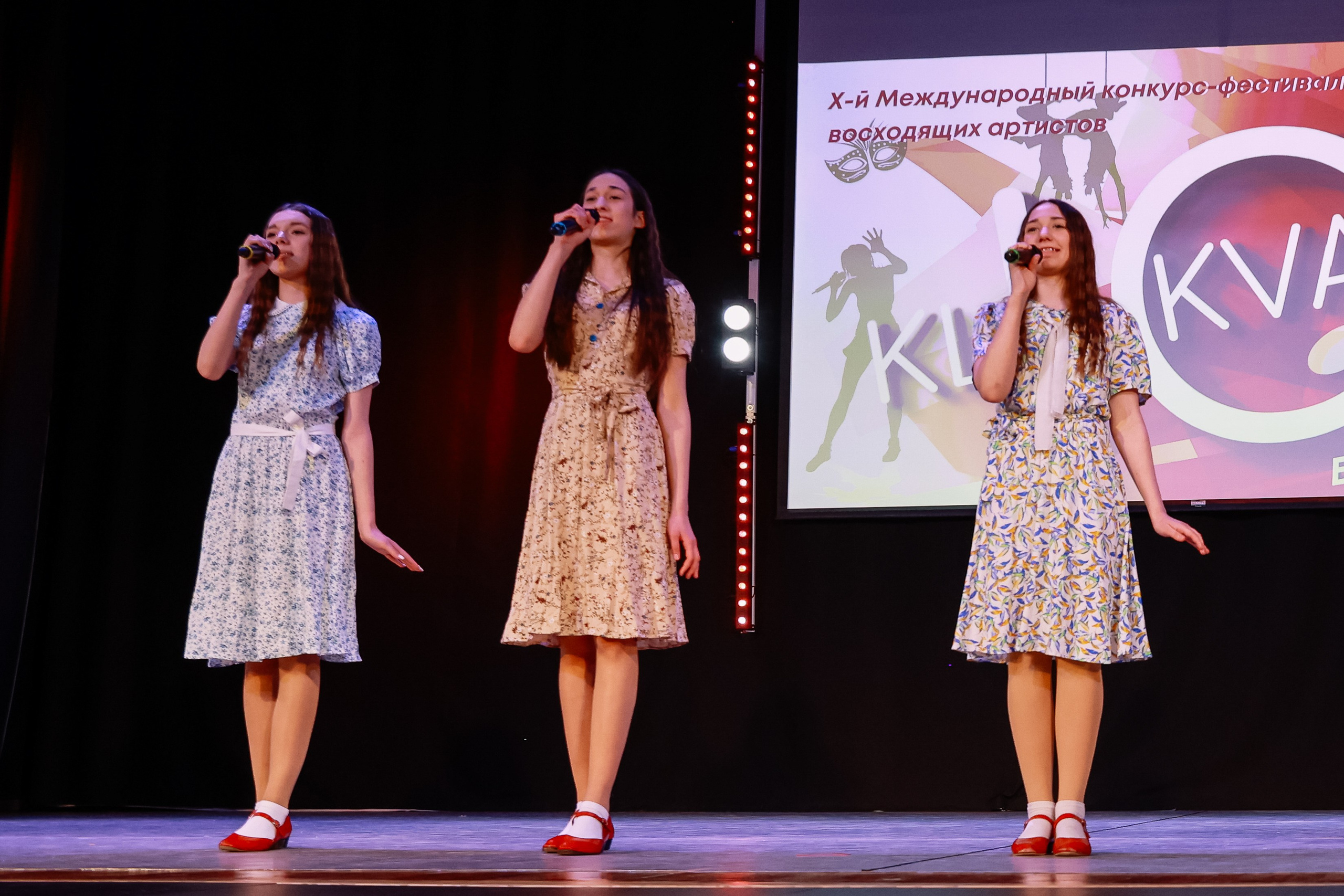 KLЮKVA конкурс-фестиваль. Фотограф Юлия Мальцева