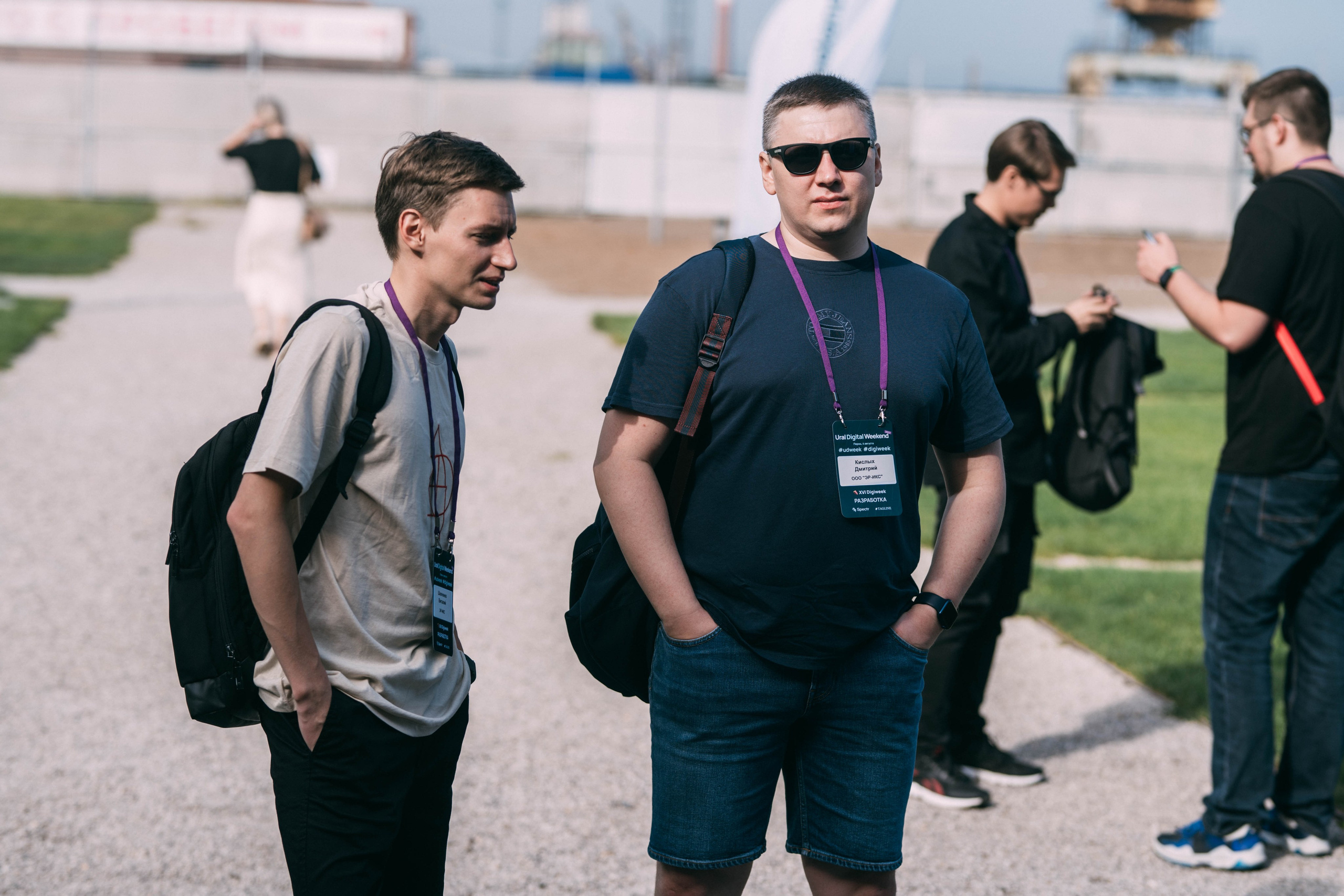 Ural Digital weekend. Свадебный и Мужской фотограф